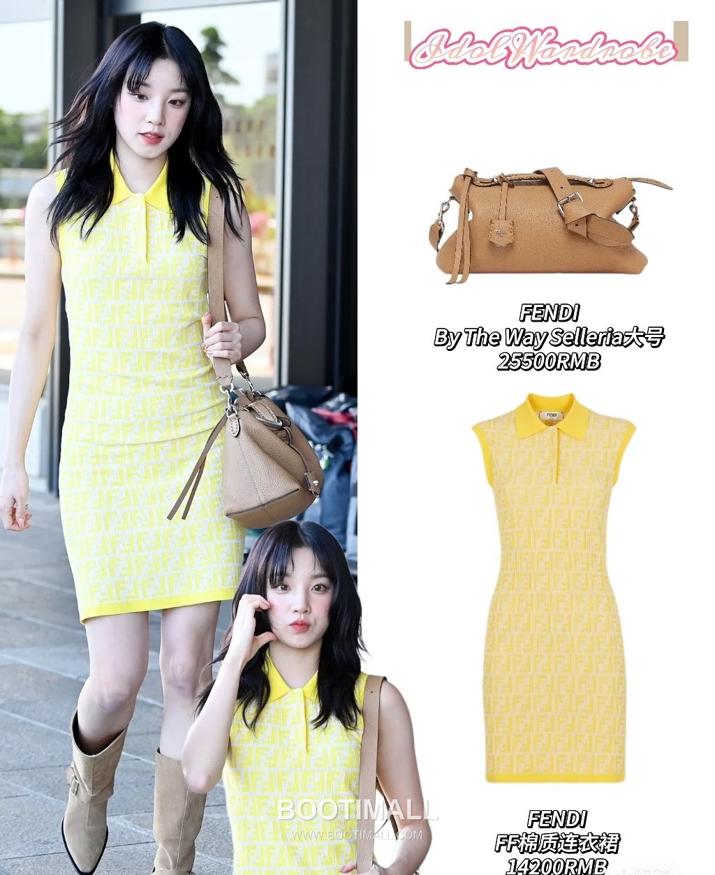 Fendi By The Way Selleria Calfskin Boston Bag 펜디 바이 더 웨이 셀레리아 카프스킨 보스턴백 20cm 1