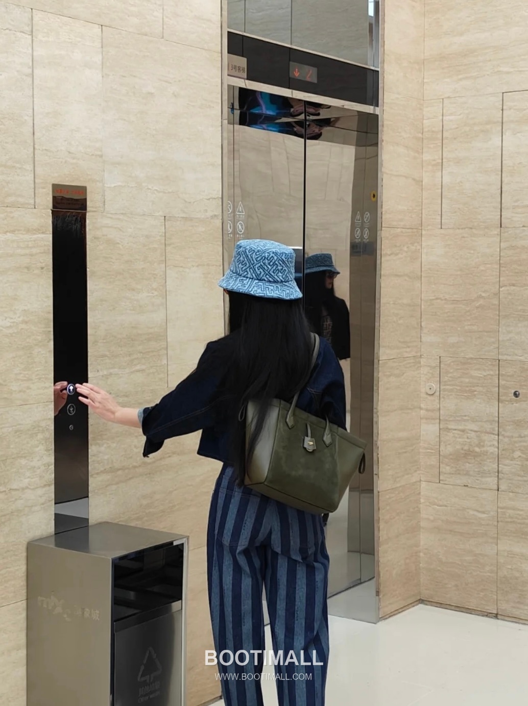 Fendi Origami Foldable Suede Calfskin Convertible Bag 펜디 오리가미 폴더블 스웨이드 카프스킨 컨버터블백 27cm 1