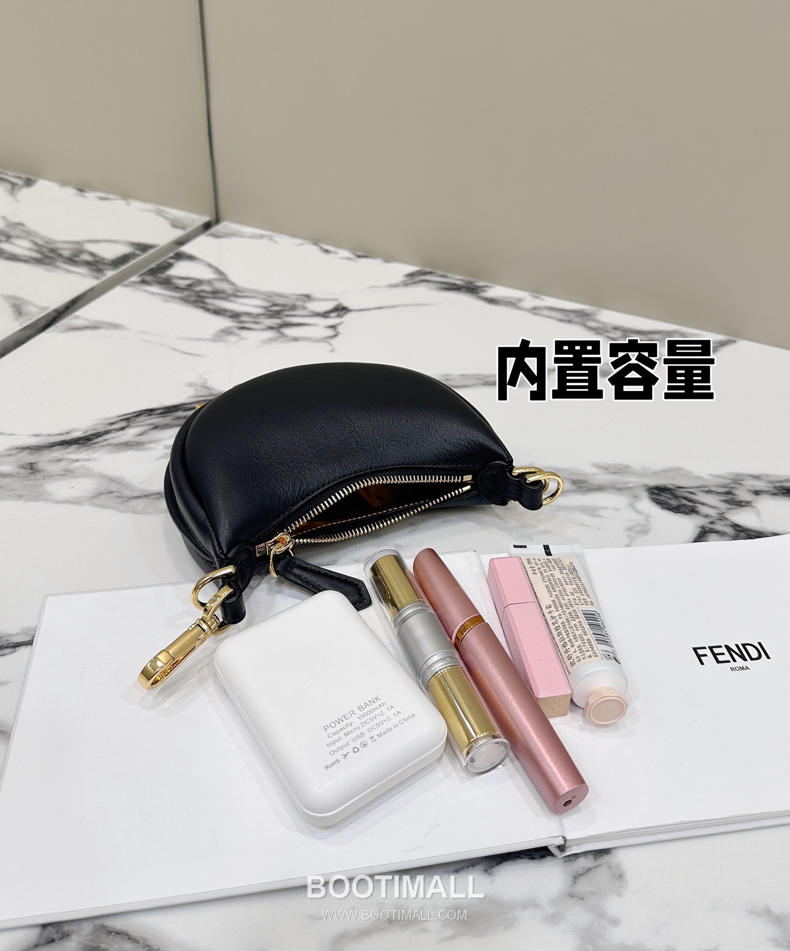 Fendi Fendigraphy Mini Cowhide Beige Shoulder Bag 펜디 그래피 미니 소가죽 베이지 숄더백 16.5cm 18