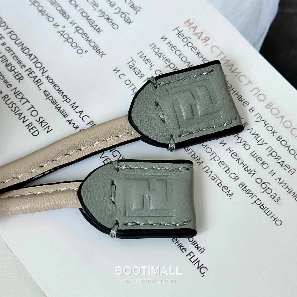 Fendi Mamma Baguette Large Lambskin Green Shoulder Bag 펜디 맘마 바게트 라지 램스킨 그린 숄더백 32cm 15