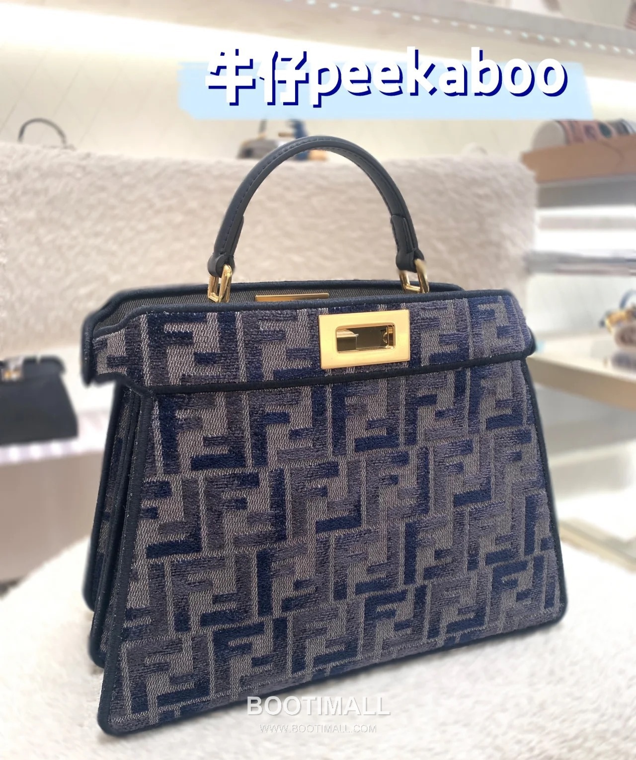Fendi Peekaboo FF Gradient Calfskin Top Handle Bag 펜디 피카부 FF 그라데이션 송아지가죽 탑핸들백 27cm 17