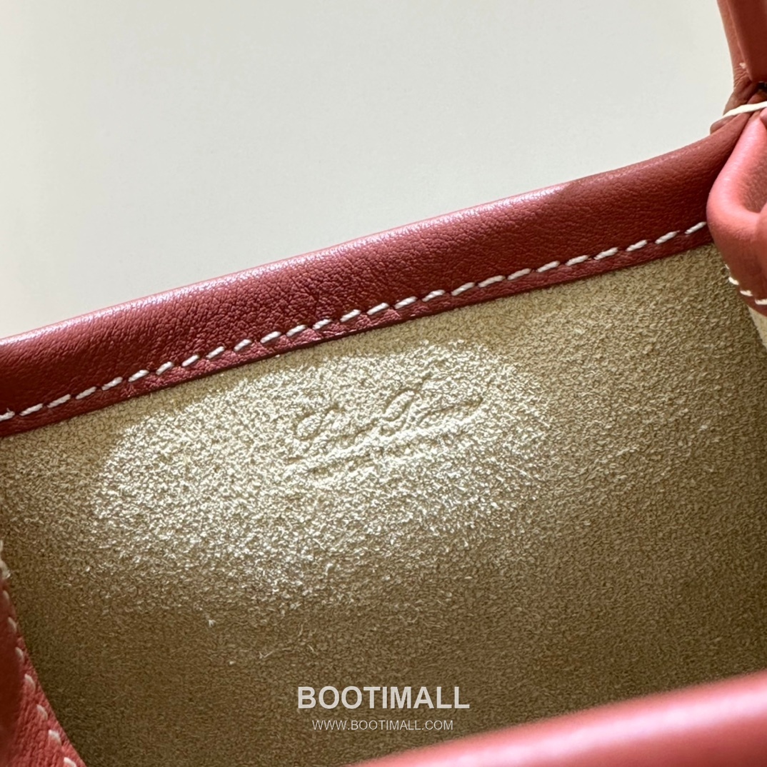 Loro Piana Kummel Bucket Calfskin Bag 로로피아나 쿠멜 버킷 카프스킨 16cm 16