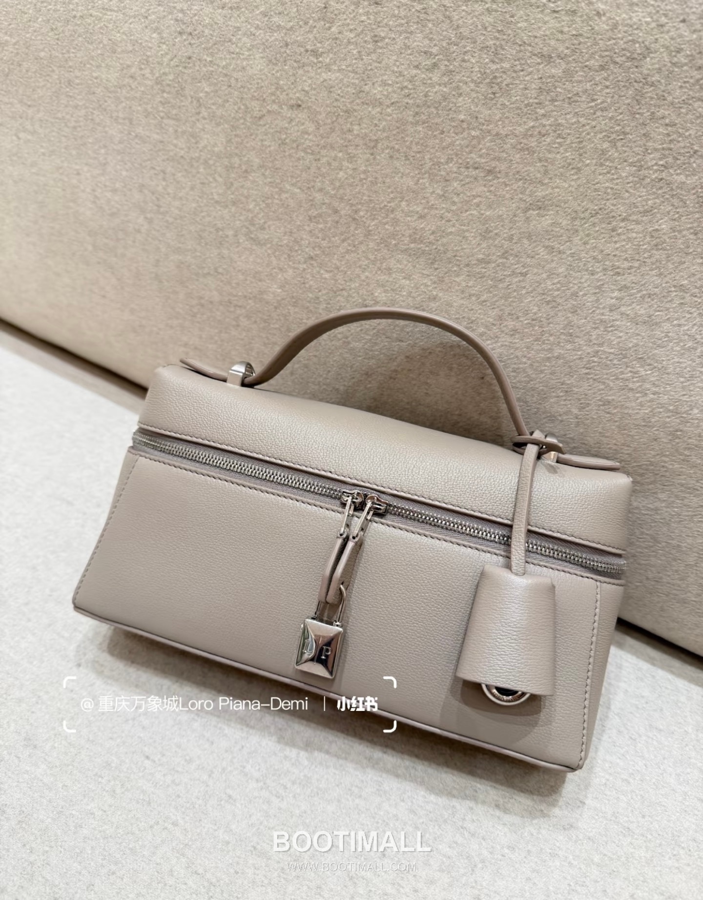 Loro Piana Extra Bag 23 Saddle Leather Warm Milky Beige Top Handle 로로피아나 엑스트라 백 23 새들 레더 웜 밀키 베이지 탑핸들백 23cm 8