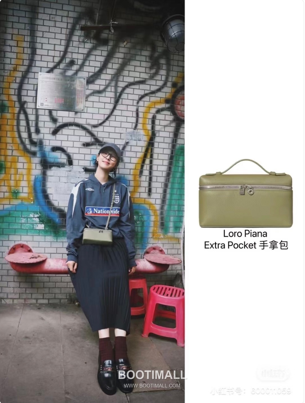 Loro Piana Extra Pocket L19 Calfskin Bag 로로피아나 엑스트라 포켓 L19 카프스킨 탑핸들 크로스백 19cm 1