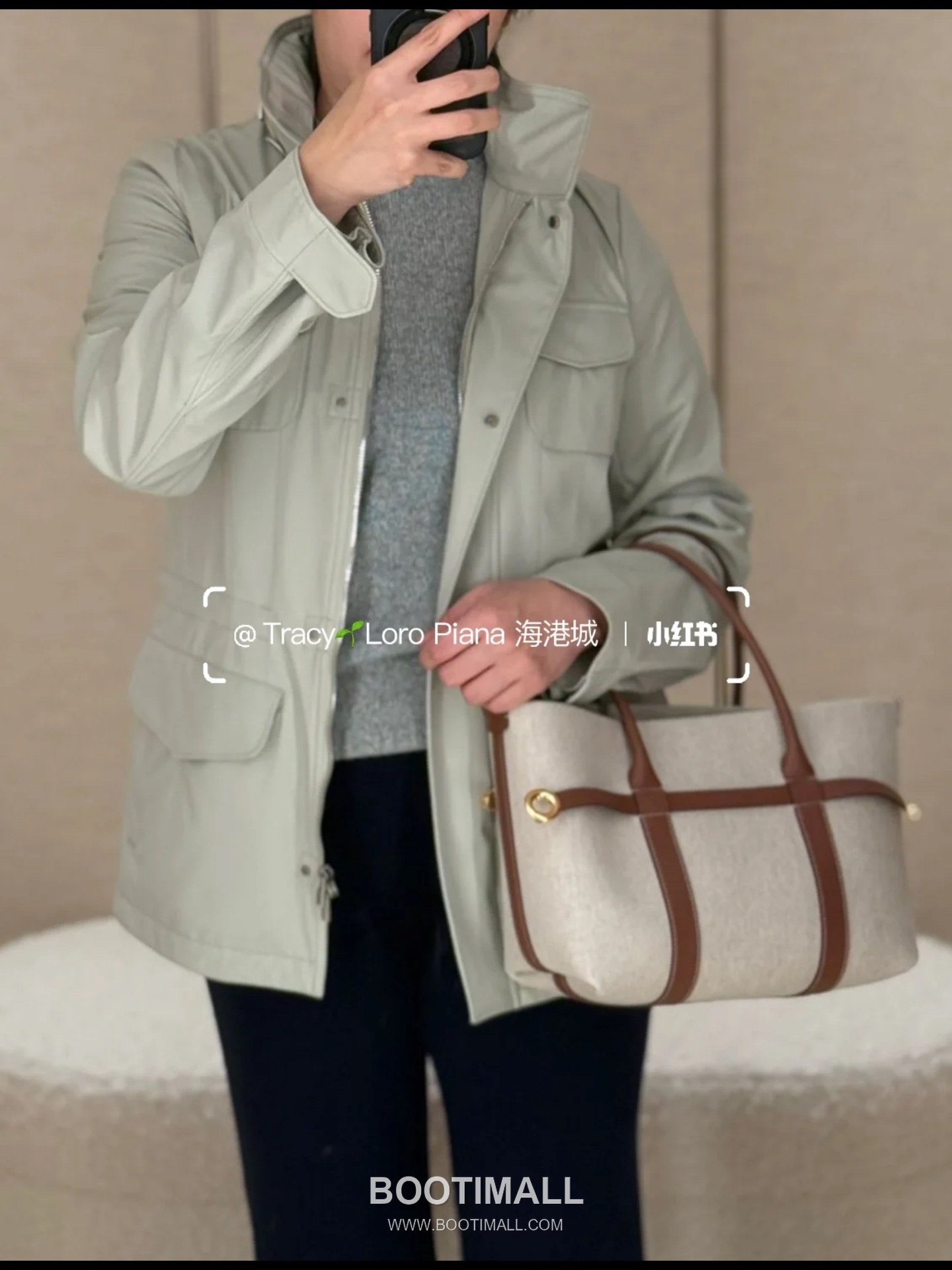 Loro Piana Ghiera Canvas Beige Shoulder Bag 로로피아나 Ghiera 캔버스 베이지 숄더백 28cm 5