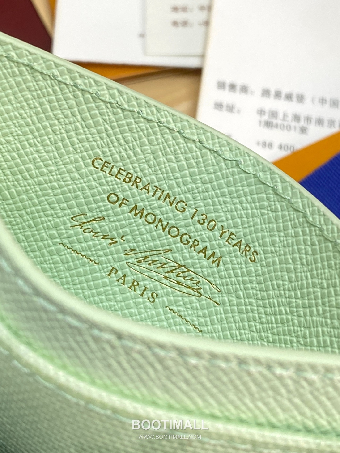 Louis Vuitton Monogram Card Holder M27756 루이비통 모노그램 카드 홀더 11cm 6