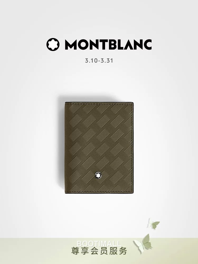 Montblanc Sartorial 3.0 Leather Business Card Holder MB220285 몽블랑 사토리얼 3.0 레더 명함지갑 2