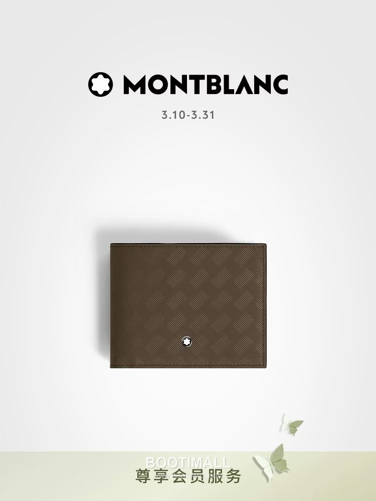 Montblanc B220288 Calfskin Brown Wallet 몽블랑 B220288 카프스킨 브라운 지갑 2