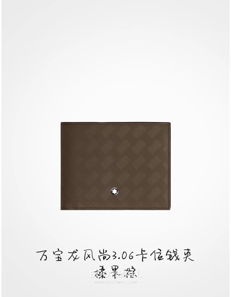 Montblanc B220288 Calfskin Brown Wallet 몽블랑 B220288 카프스킨 브라운 지갑 4
