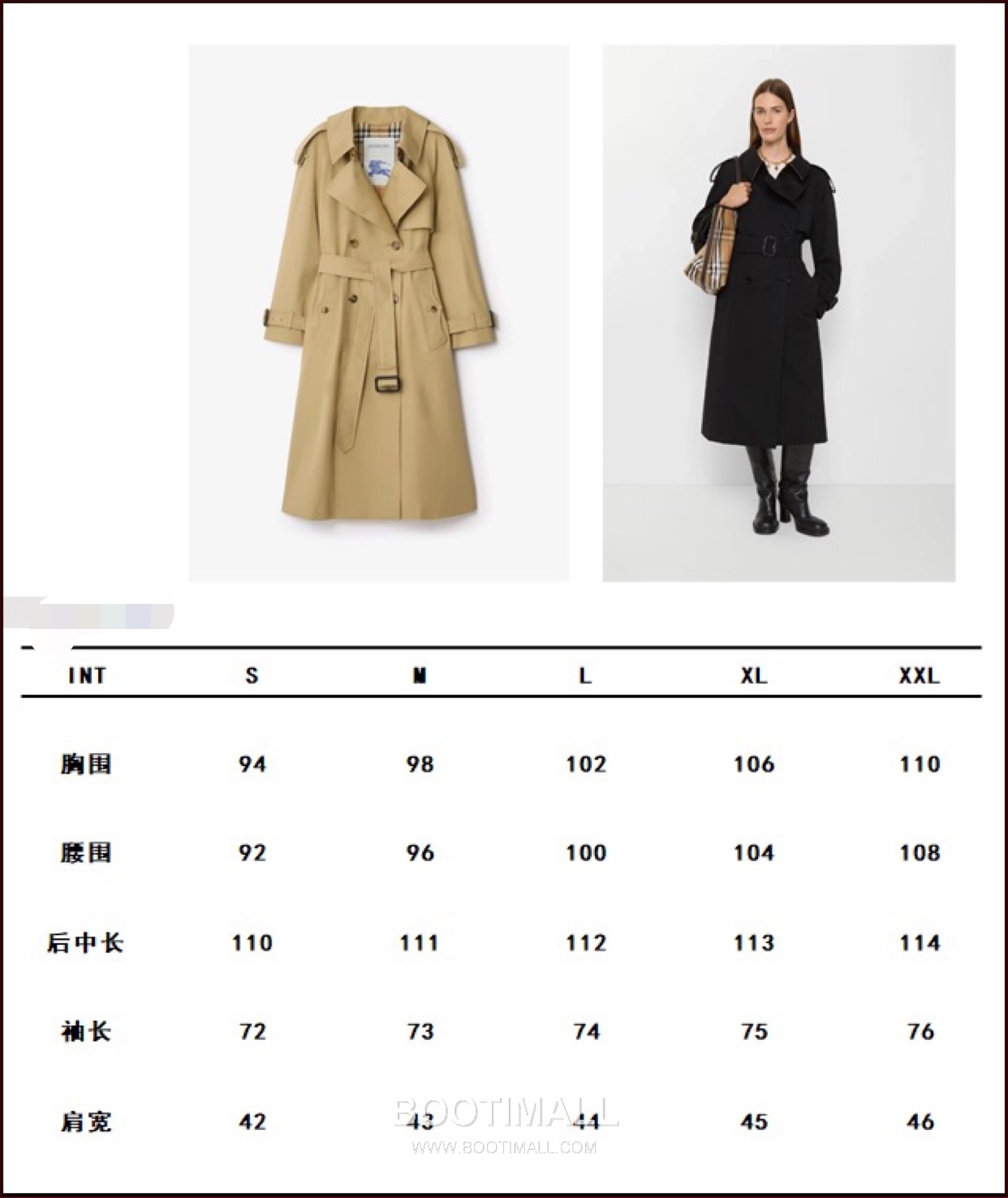 Burberry Fitzrovia Gabardine Long Trench Coat 버버리 피츠로비아 개버딘 롱 트렌치 코트 1
