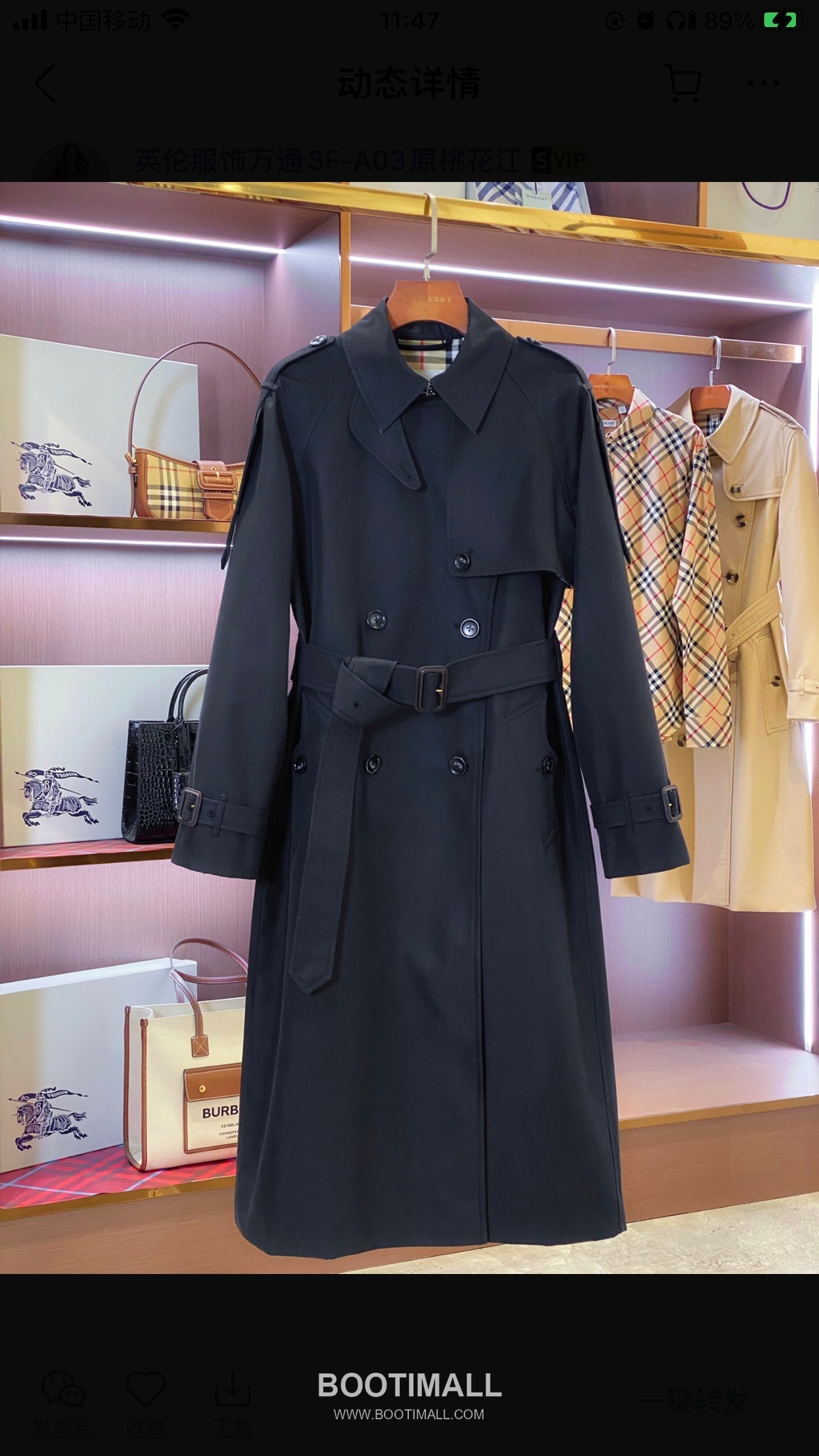 Burberry Fitzrovia Gabardine Long Trench Coat 버버리 피츠로비아 개버딘 롱 트렌치 코트 3