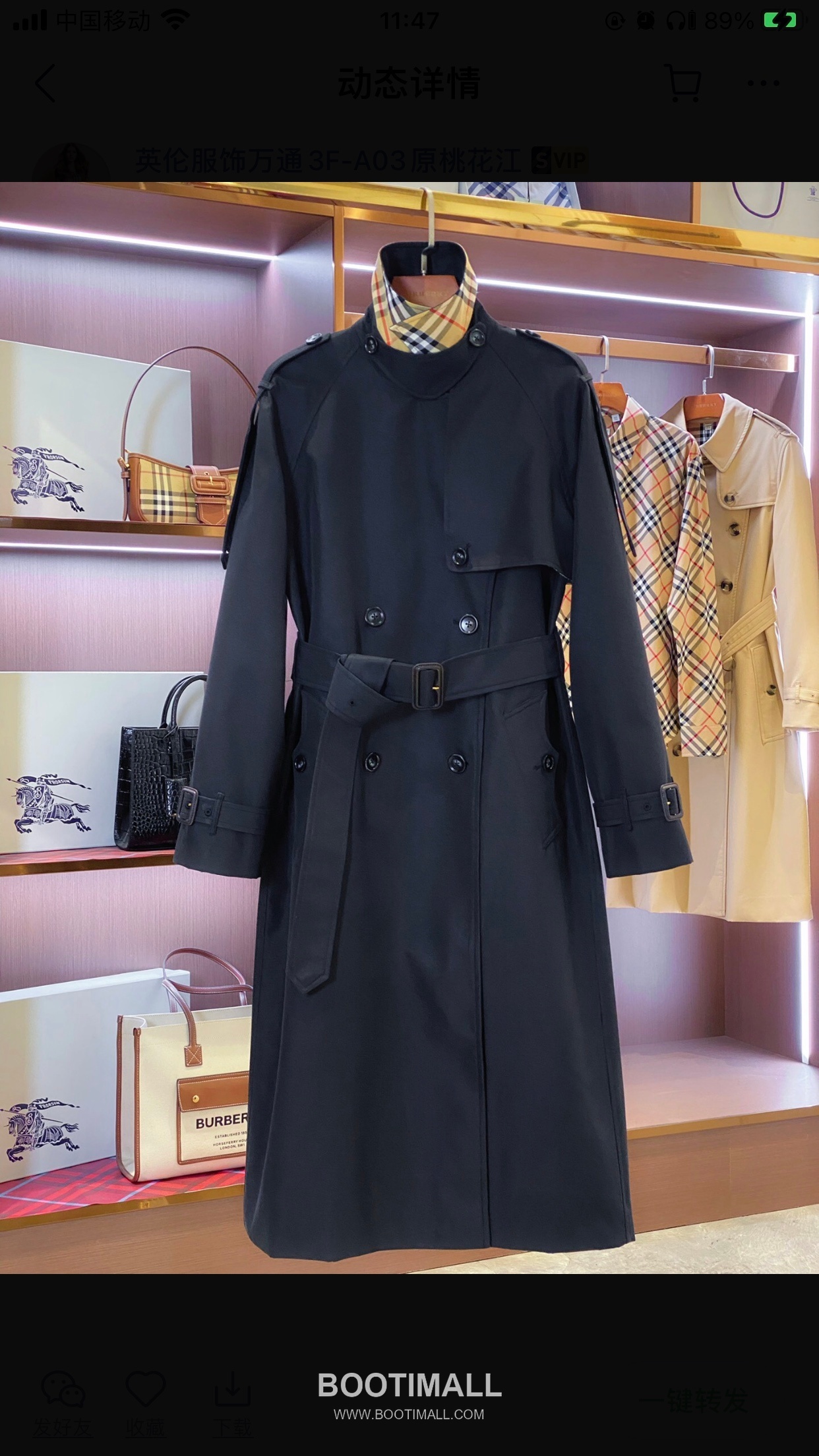 Burberry Fitzrovia Gabardine Long Trench Coat 버버리 피츠로비아 개버딘 롱 트렌치 코트 4