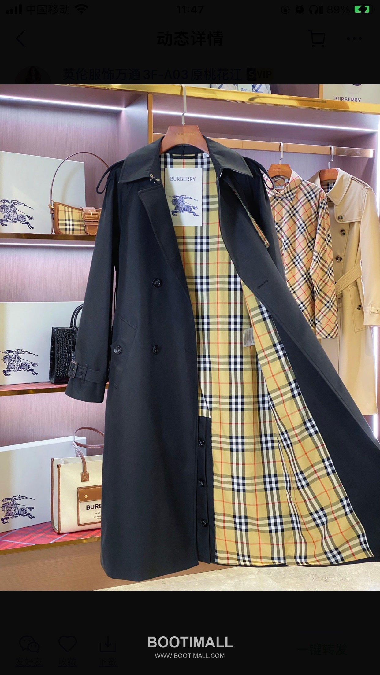 Burberry Fitzrovia Gabardine Long Trench Coat 버버리 피츠로비아 개버딘 롱 트렌치 코트 5