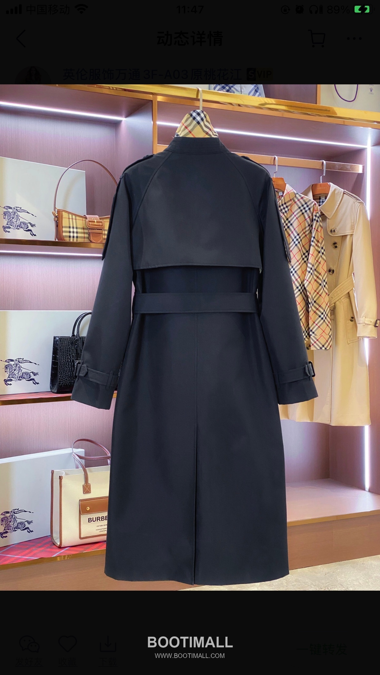 Burberry Fitzrovia Gabardine Long Trench Coat 버버리 피츠로비아 개버딘 롱 트렌치 코트 6