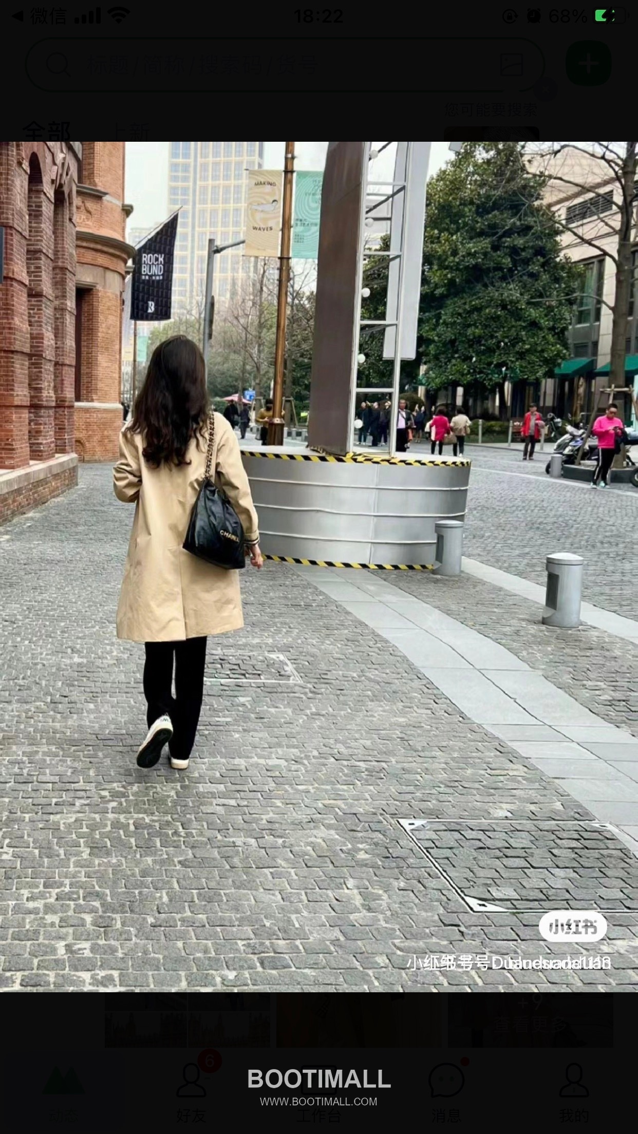 Burberry Fitzrovia Gabardine Long Trench Coat 버버리 피츠로비아 개버딘 롱 트렌치 코트 3