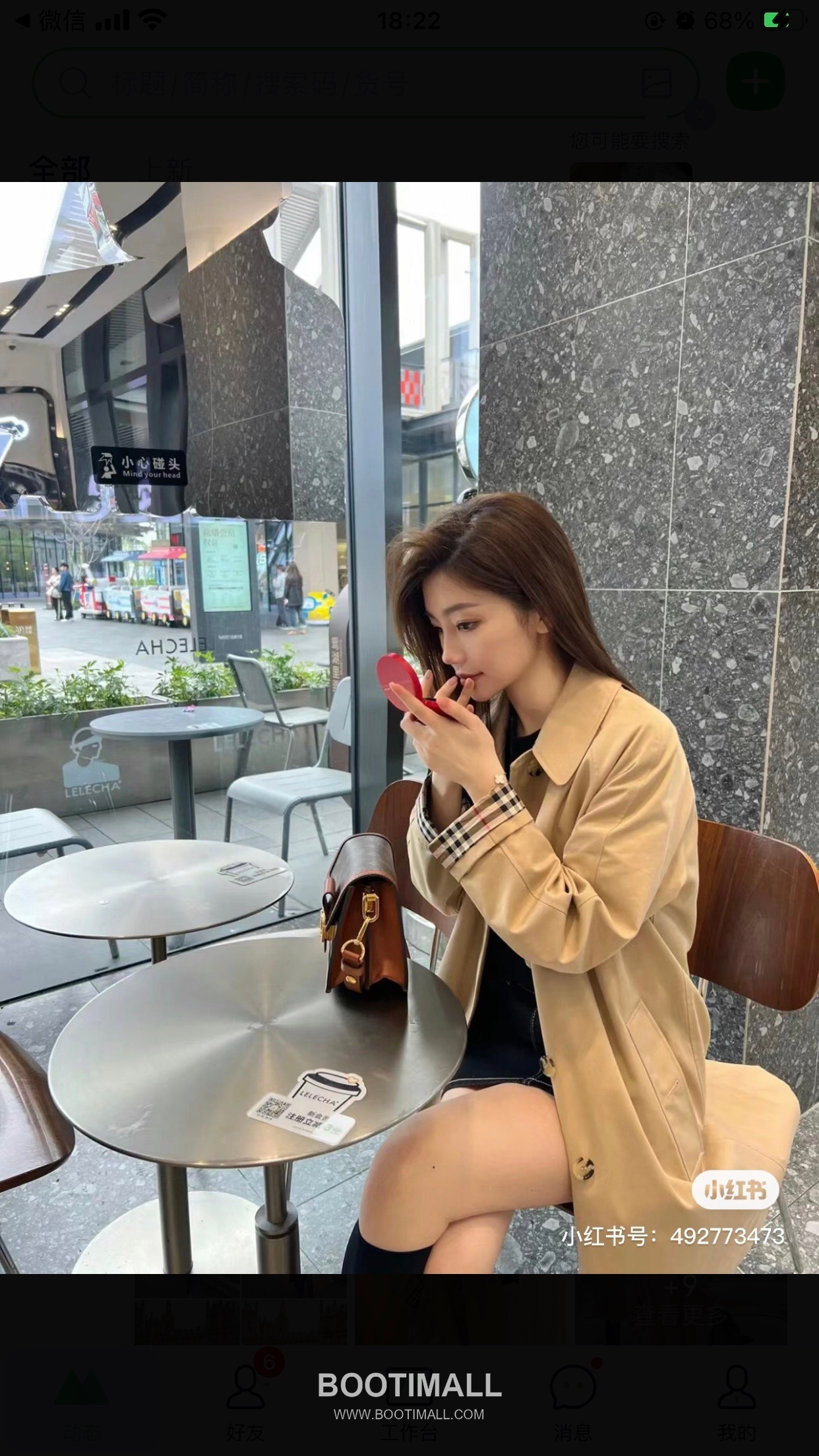 Burberry Fitzrovia Gabardine Long Trench Coat 버버리 피츠로비아 개버딘 롱 트렌치 코트 5