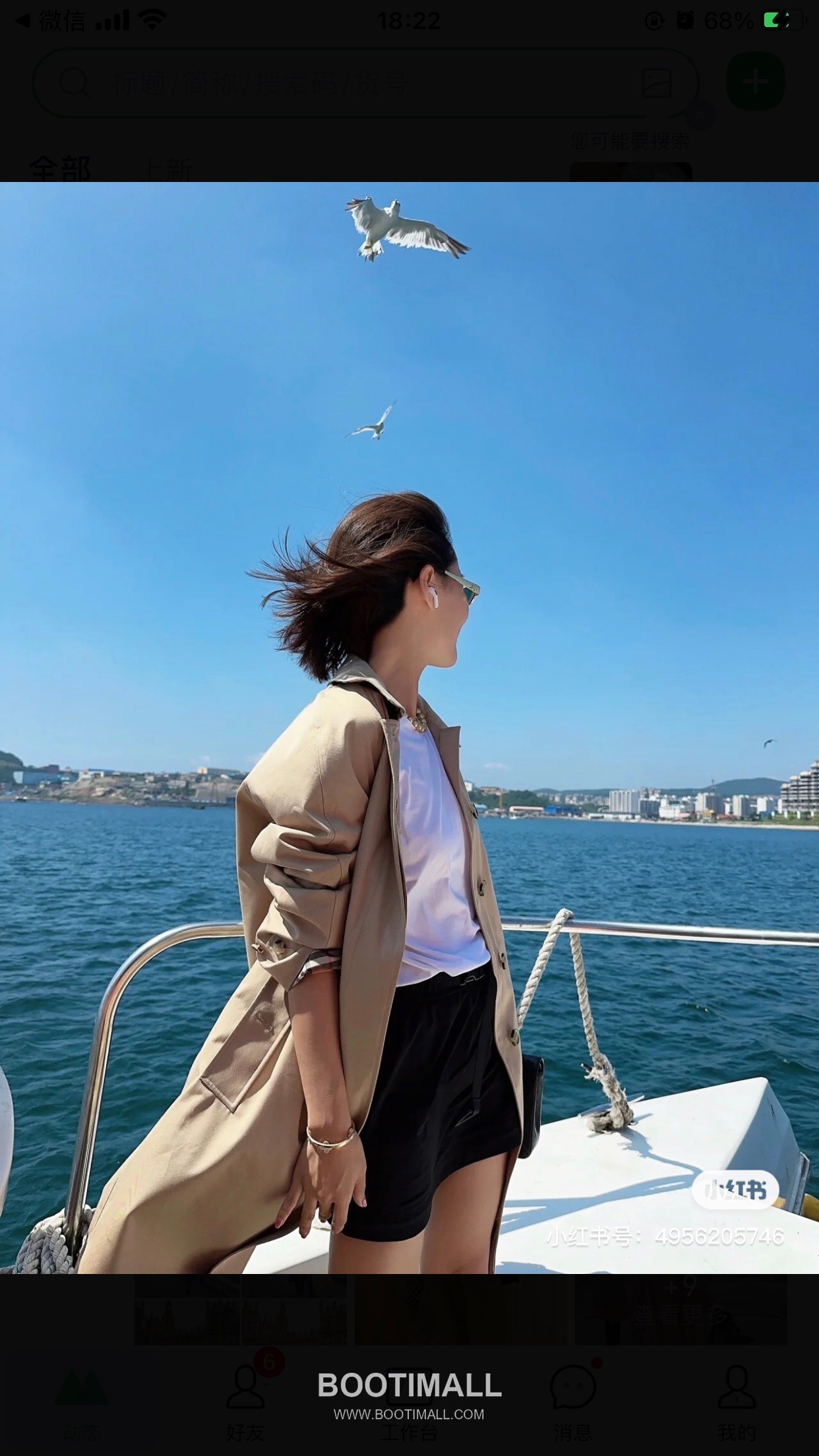 Burberry Fitzrovia Gabardine Long Trench Coat 버버리 피츠로비아 개버딘 롱 트렌치 코트 8