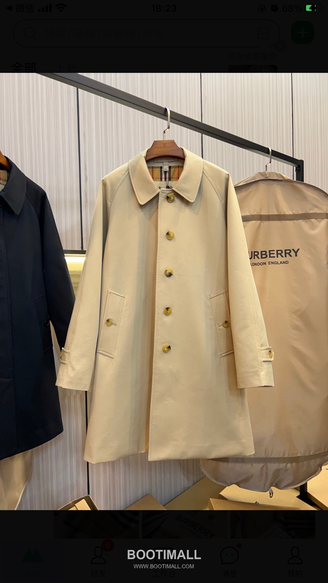 Burberry Fitzrovia Gabardine Long Trench Coat 버버리 피츠로비아 개버딘 롱 트렌치 코트 10