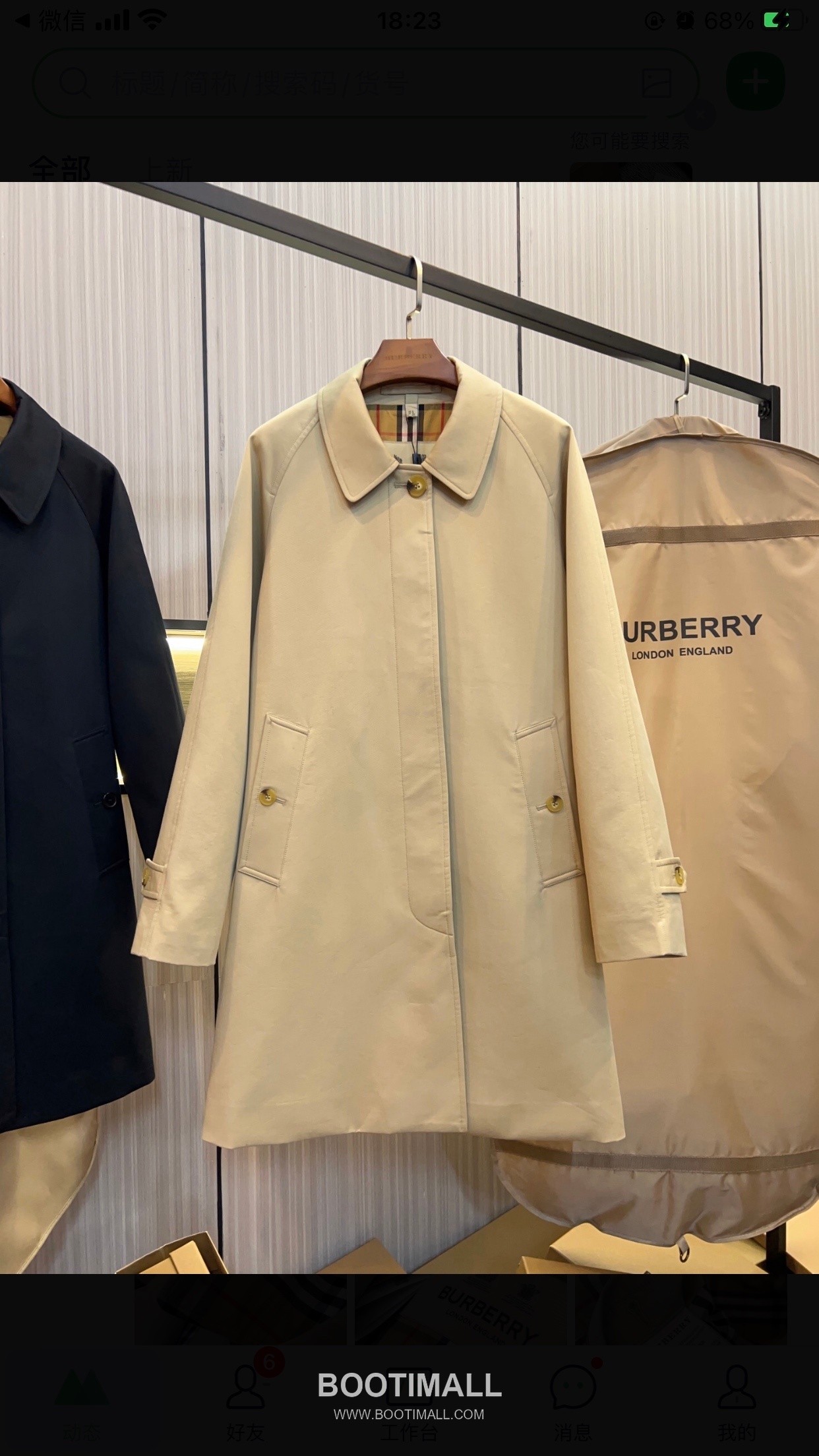 Burberry Fitzrovia Gabardine Long Trench Coat 버버리 피츠로비아 개버딘 롱 트렌치 코트 12
