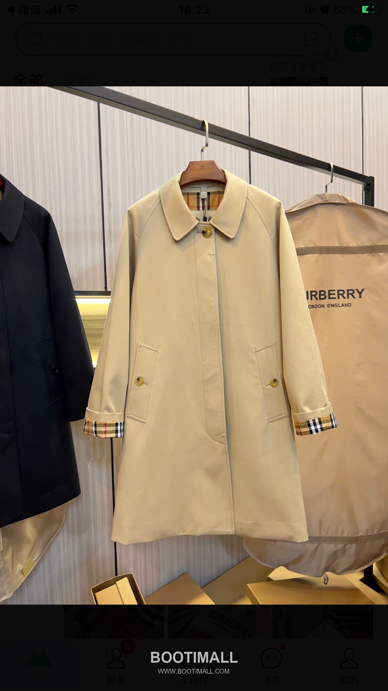 Burberry Fitzrovia Gabardine Long Trench Coat 버버리 피츠로비아 개버딘 롱 트렌치 코트 13