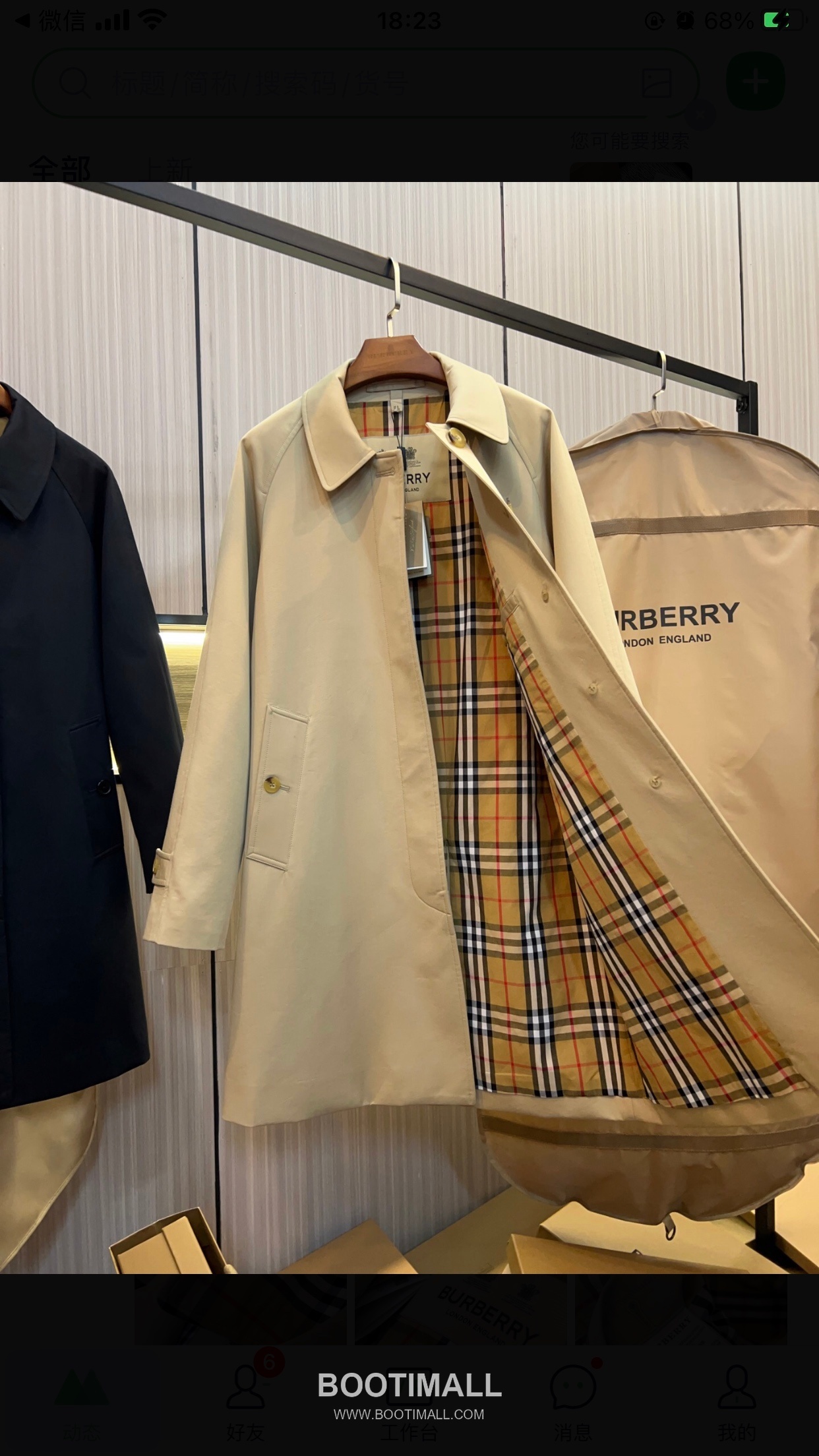 Burberry Fitzrovia Gabardine Long Trench Coat 버버리 피츠로비아 개버딘 롱 트렌치 코트 14