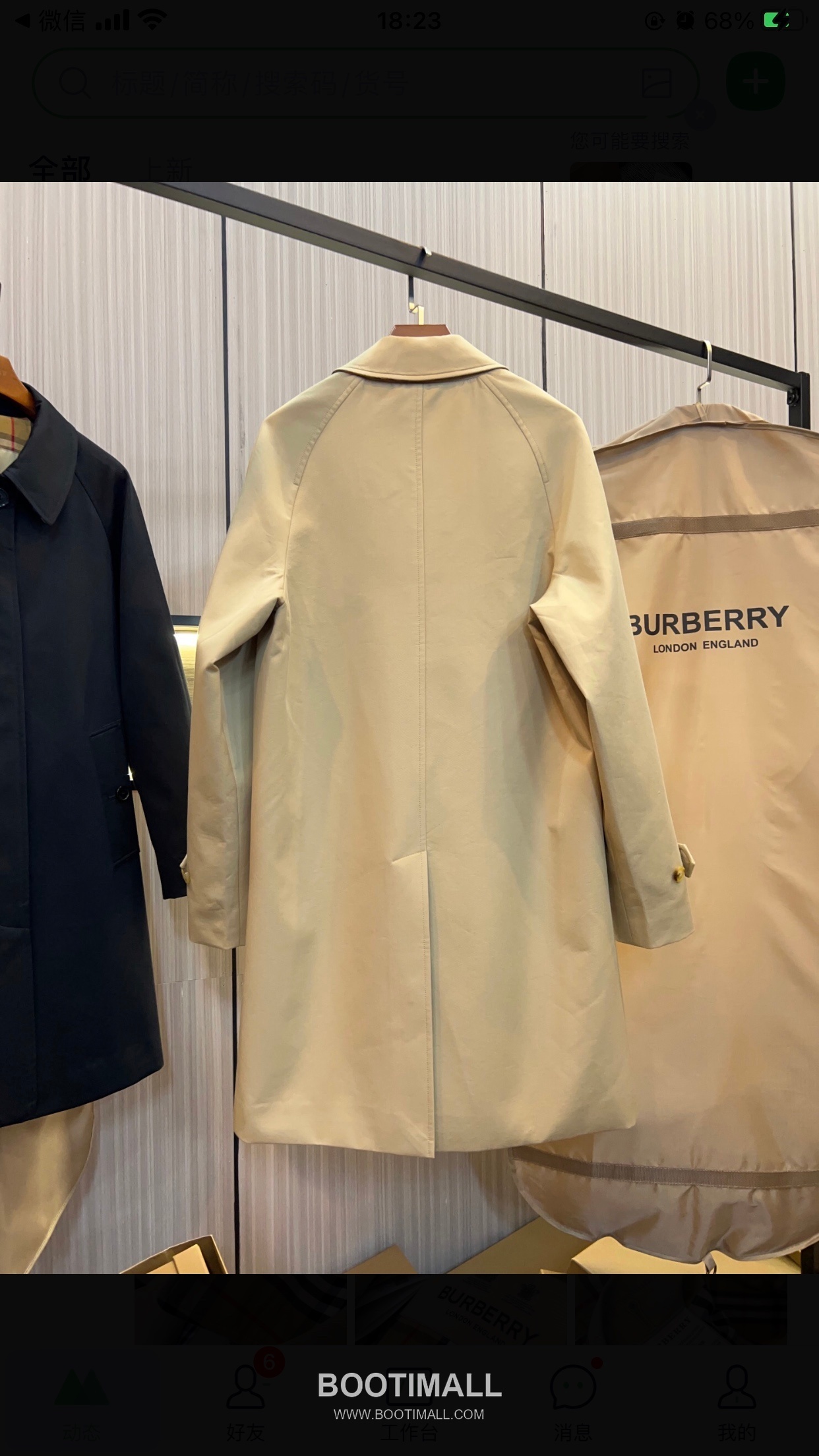 Burberry Fitzrovia Gabardine Long Trench Coat 버버리 피츠로비아 개버딘 롱 트렌치 코트 16