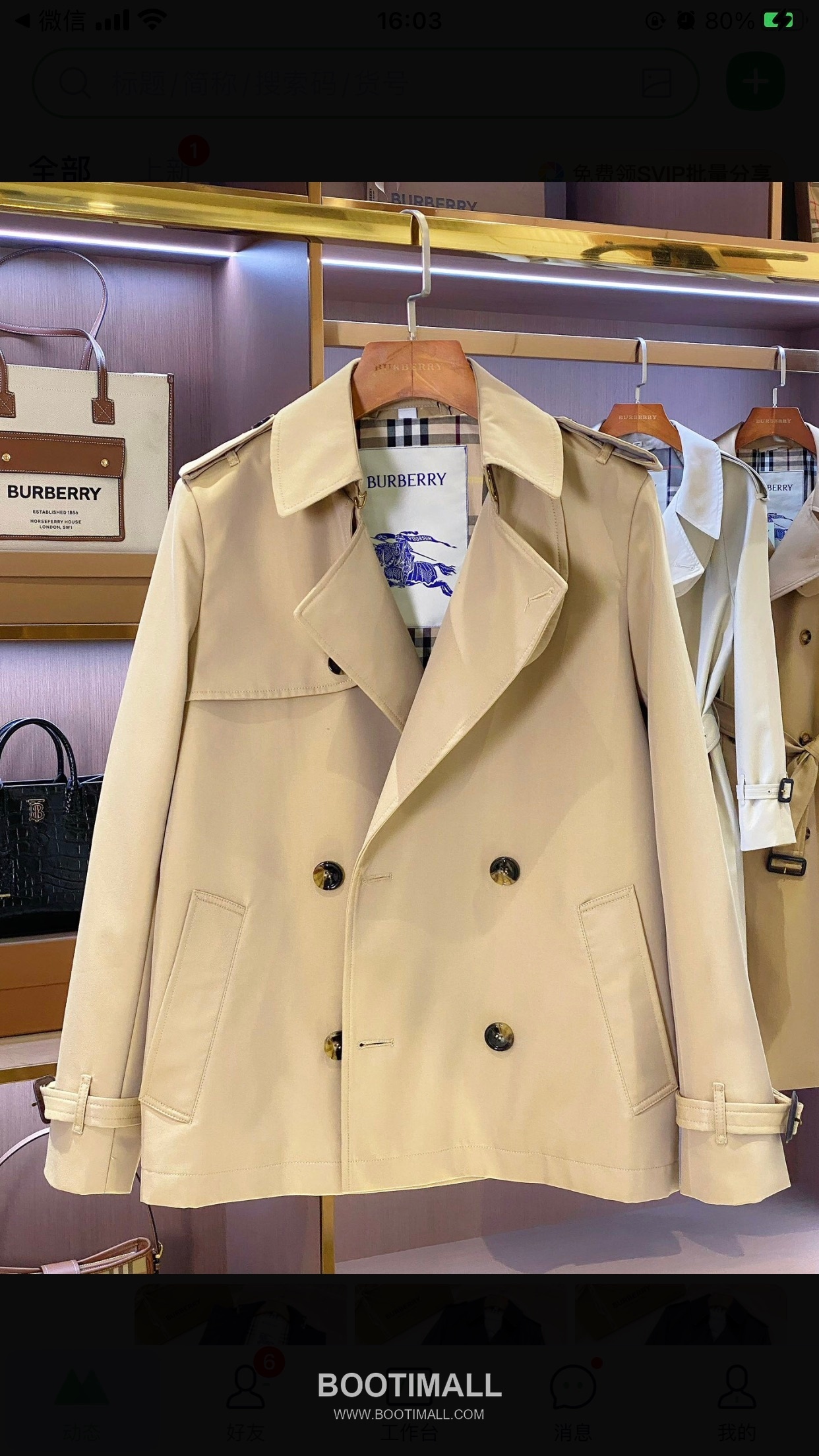 Burberry Short Trench Twill Coat 버버리 숏 트렌치 트윌 코트 4