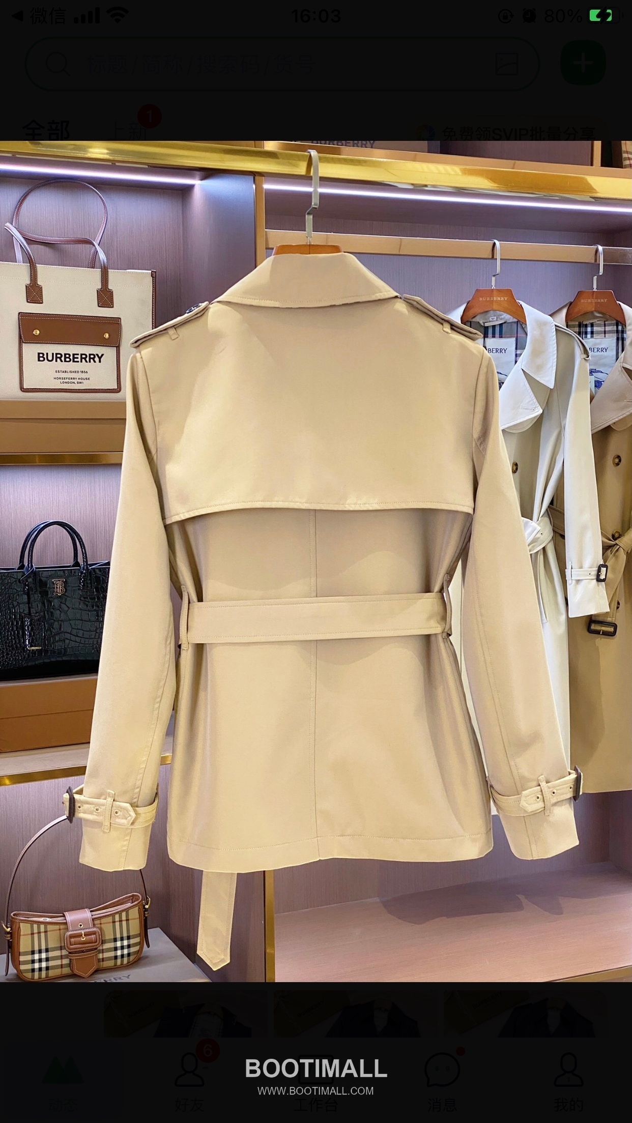 Burberry Short Trench Twill Coat 버버리 숏 트렌치 트윌 코트 5