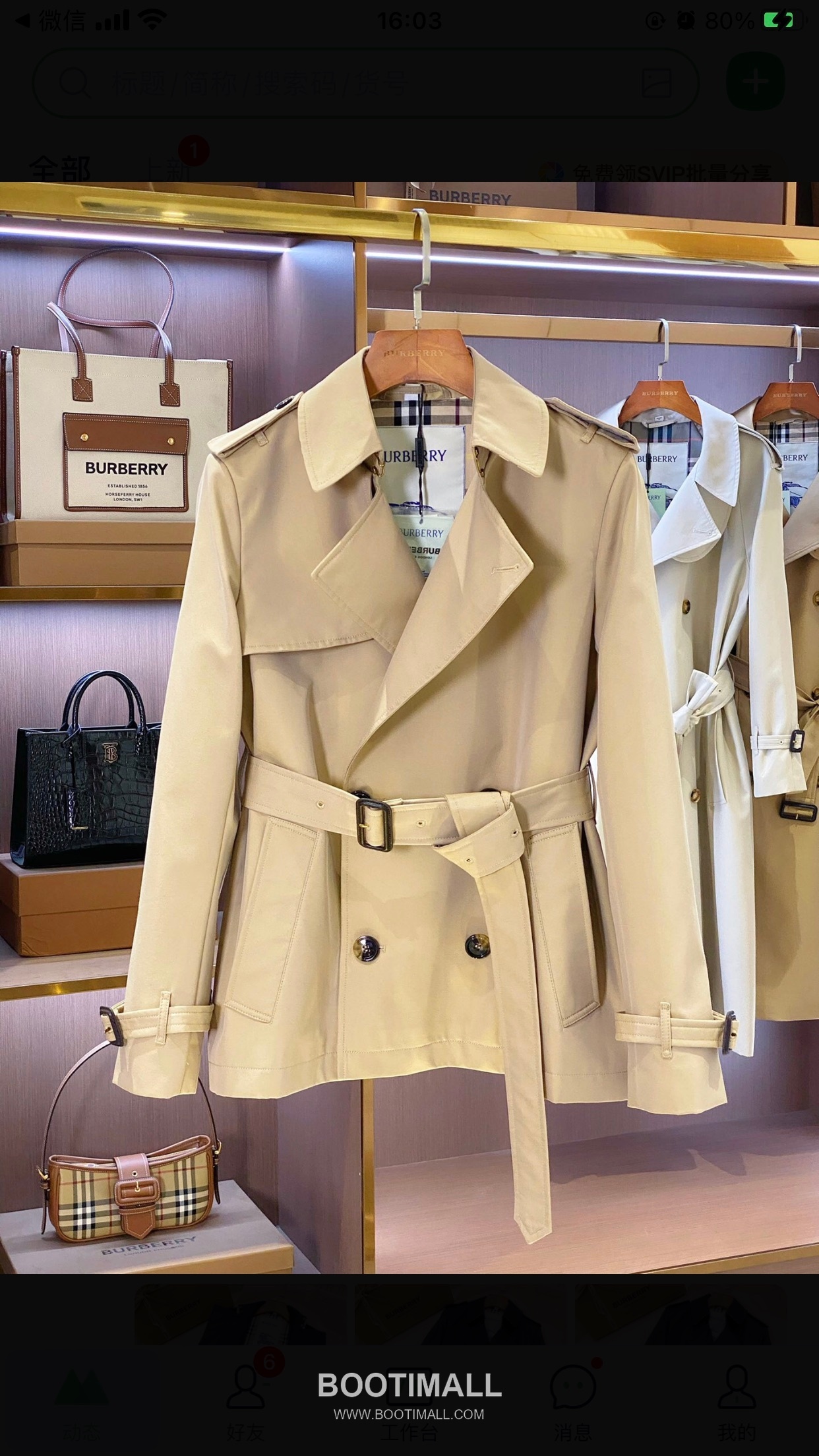 Burberry Short Trench Twill Coat 버버리 숏 트렌치 트윌 코트 7