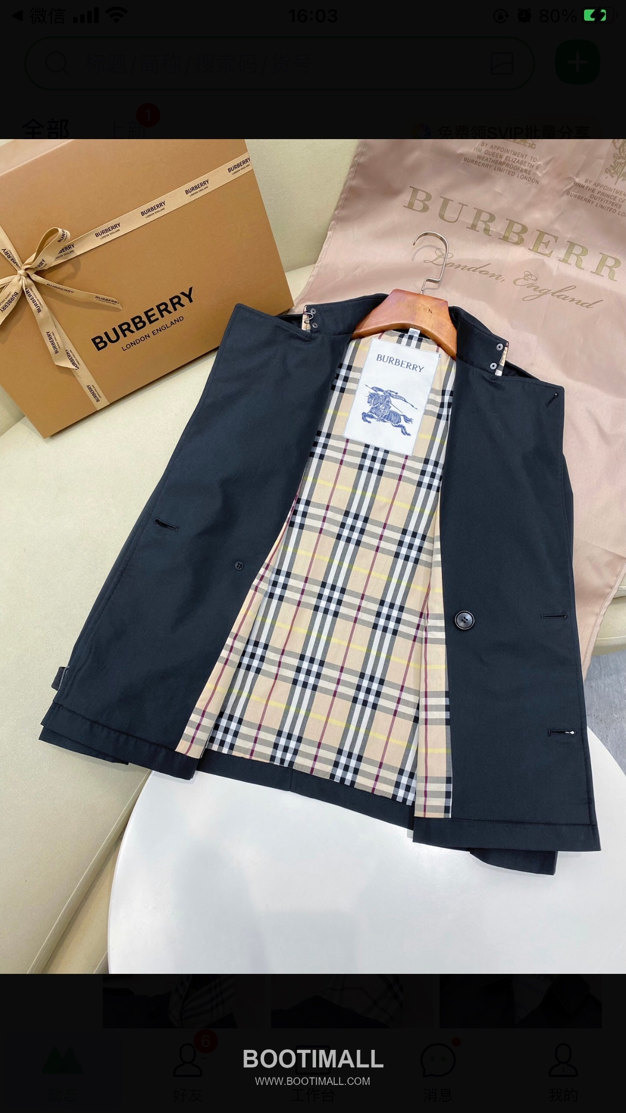 Burberry Short Trench Twill Coat 버버리 숏 트렌치 트윌 코트 3