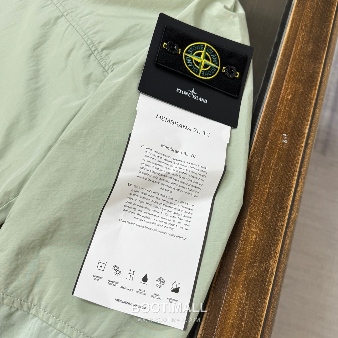 Stone Island SS26 Crinkle Nylon Windbreaker Jacket 스톤아일랜드 SS26 크링클 나일론 바람막이 재킷 5