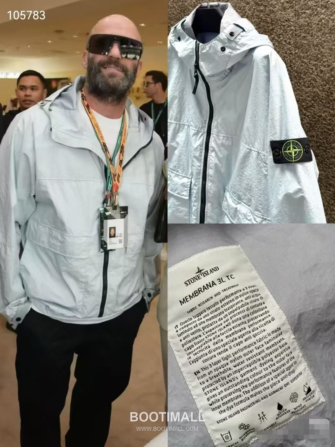 Stone Island SS26 Crinkle Nylon Windbreaker Jacket 스톤아일랜드 SS26 크링클 나일론 바람막이 재킷 1