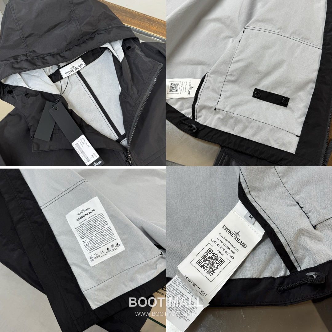 Stone Island SS26 Crinkle Nylon Windbreaker Jacket 스톤아일랜드 SS26 크링클 나일론 바람막이 재킷 16