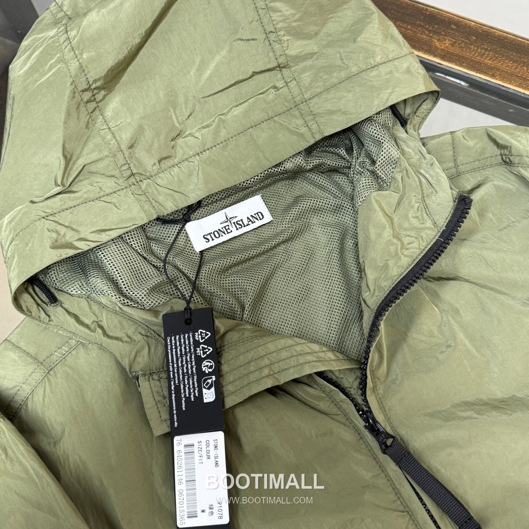 Stone Island SS26 Crinkle Nylon Hooded Windbreaker Jacket 스톤아일랜드 SS26 크링클 나일론 후드 바람막이 재킷 5