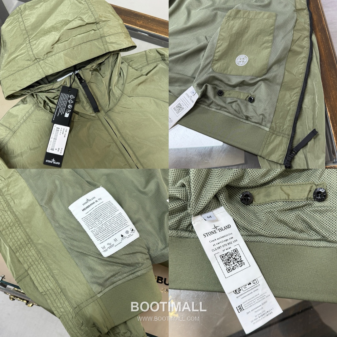 Stone Island SS26 Crinkle Nylon Hooded Windbreaker Jacket 스톤아일랜드 SS26 크링클 나일론 후드 바람막이 재킷 9