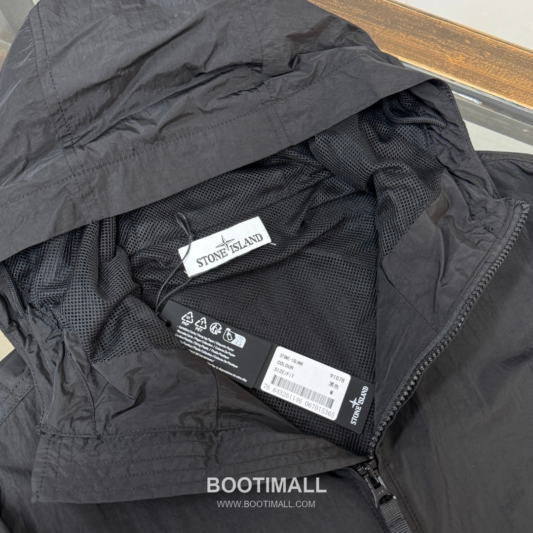 Stone Island SS26 Crinkle Nylon Hooded Windbreaker Jacket 스톤아일랜드 SS26 크링클 나일론 후드 바람막이 재킷 5