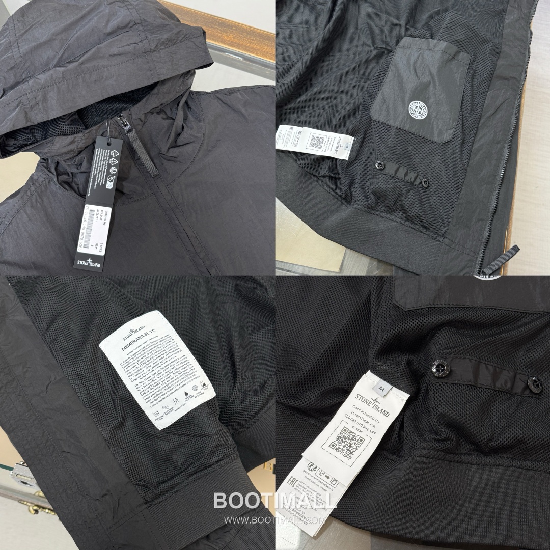Stone Island SS26 Crinkle Nylon Hooded Windbreaker Jacket 스톤아일랜드 SS26 크링클 나일론 후드 바람막이 재킷 8