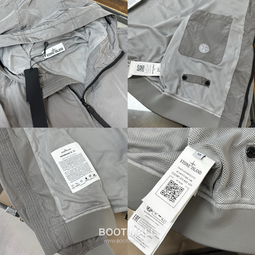 Stone Island SS26 Crinkle Nylon Hooded Windbreaker Jacket 스톤아일랜드 SS26 크링클 나일론 후드 바람막이 재킷 8