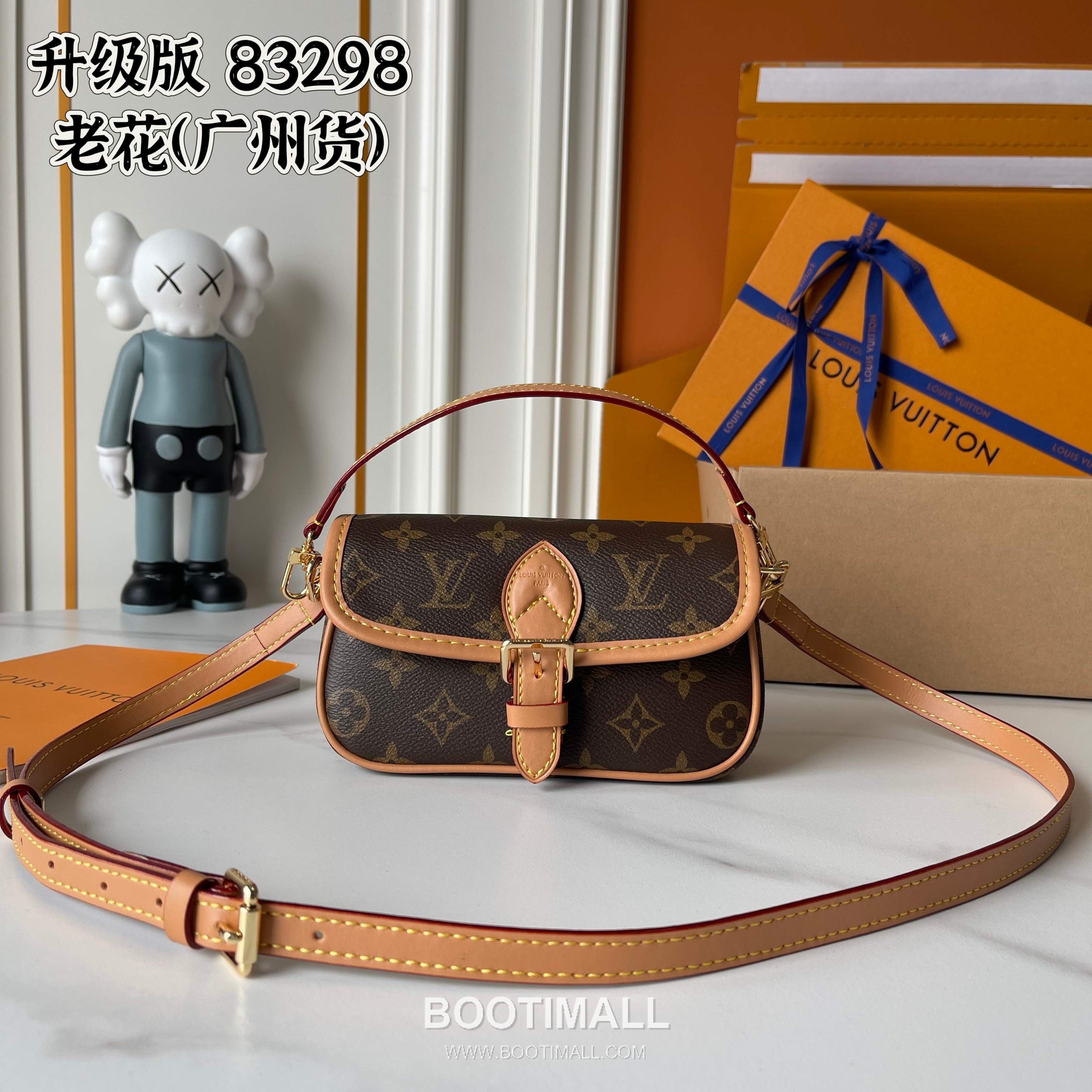 Louis Vuitton Nano Diane Monogram Multicolor Shoulder Bag 루이비통 나노 디안느 모노그램 멀티컬러 숄더백 M14194 19cm 1