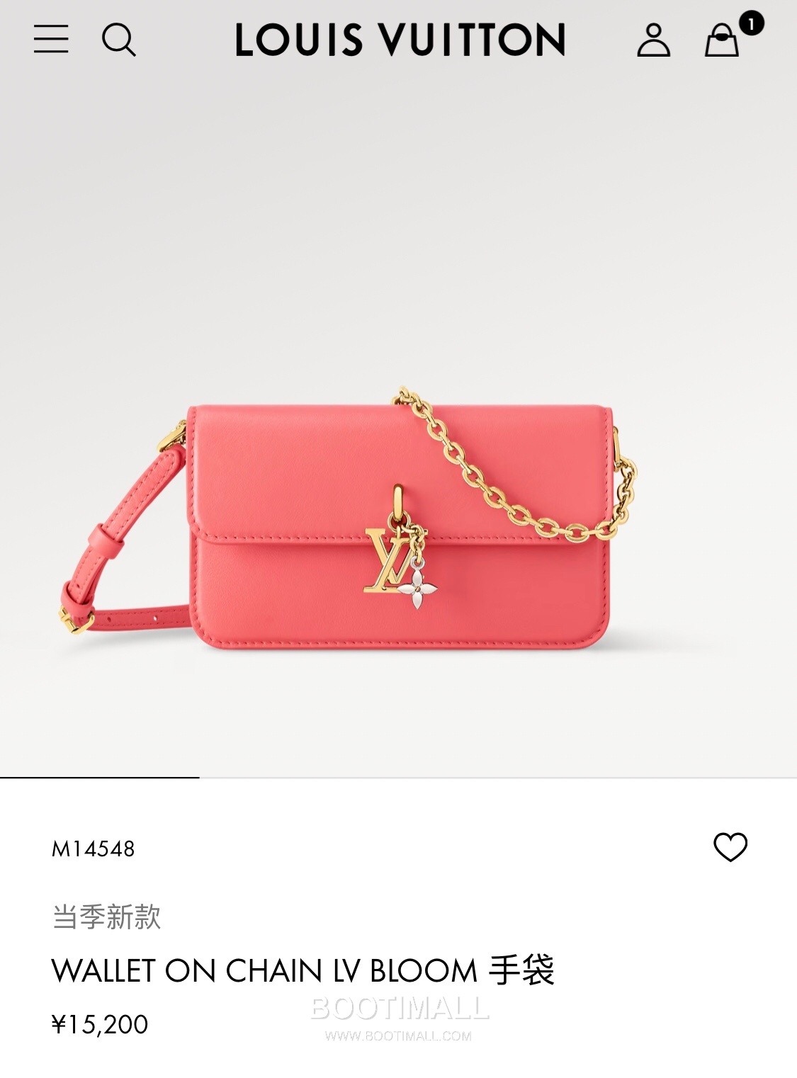 Louis Vuitton Wallet On Chain Bloom Calfskin Leather Bag 루이비통 월렛 온 체인 M14548 블룸 카프스킨 크로스백 20cm 1