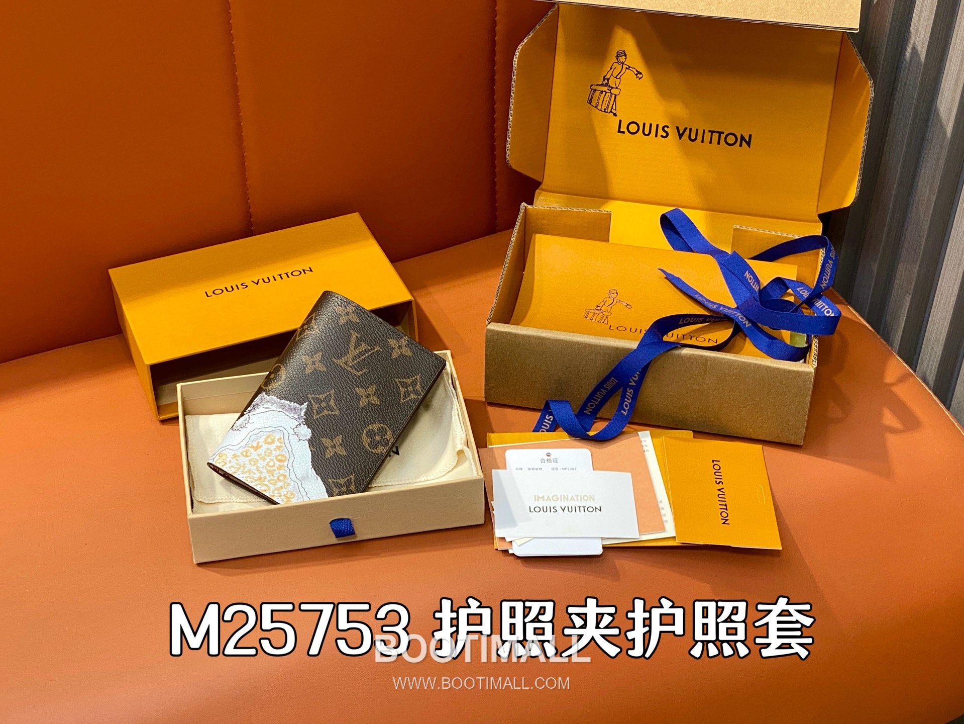 Louis Vuitton Passport Cover Monogram Canvas Grace Coddington Illustration 루이비통 모노그램 캔버스 M25753 여권 케이스 14cm 9