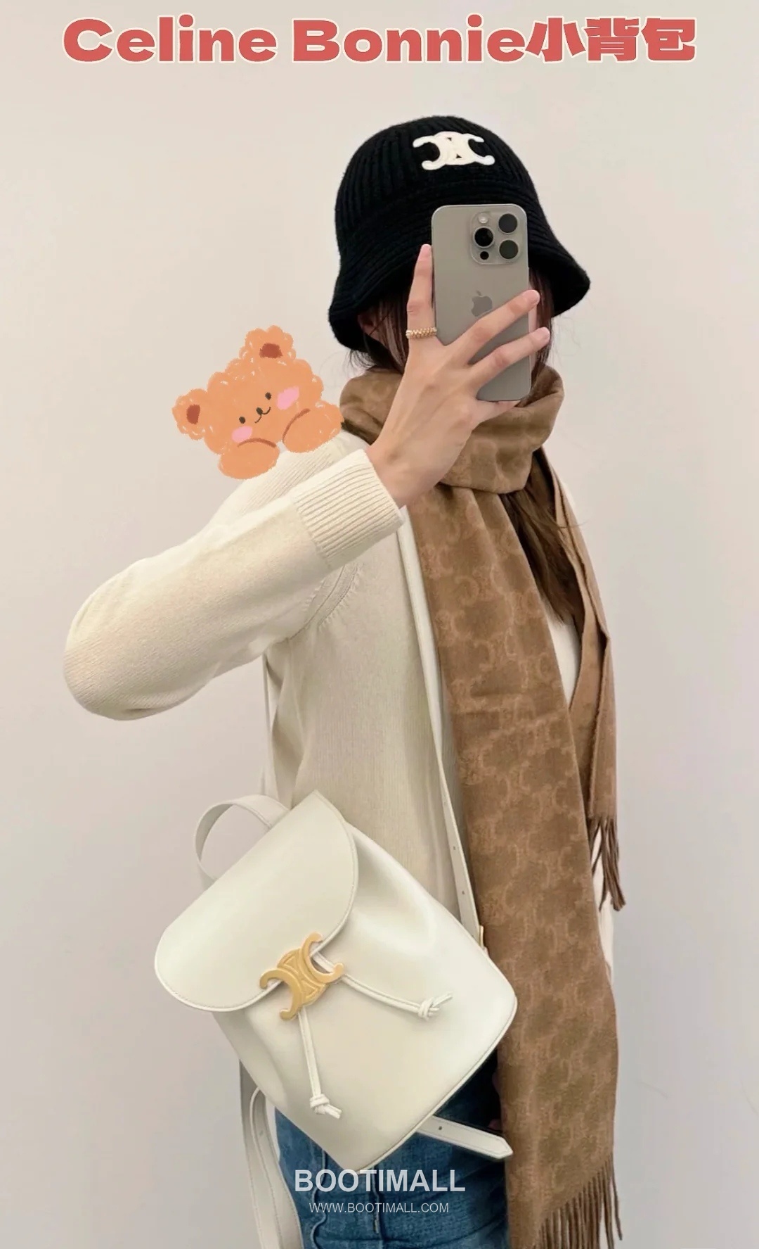 CELINE Bonnie Triomphe Calfskin Leather Backpack 118703 셀린느 보니 트리옹프 카프스킨 백팩 25cm 3