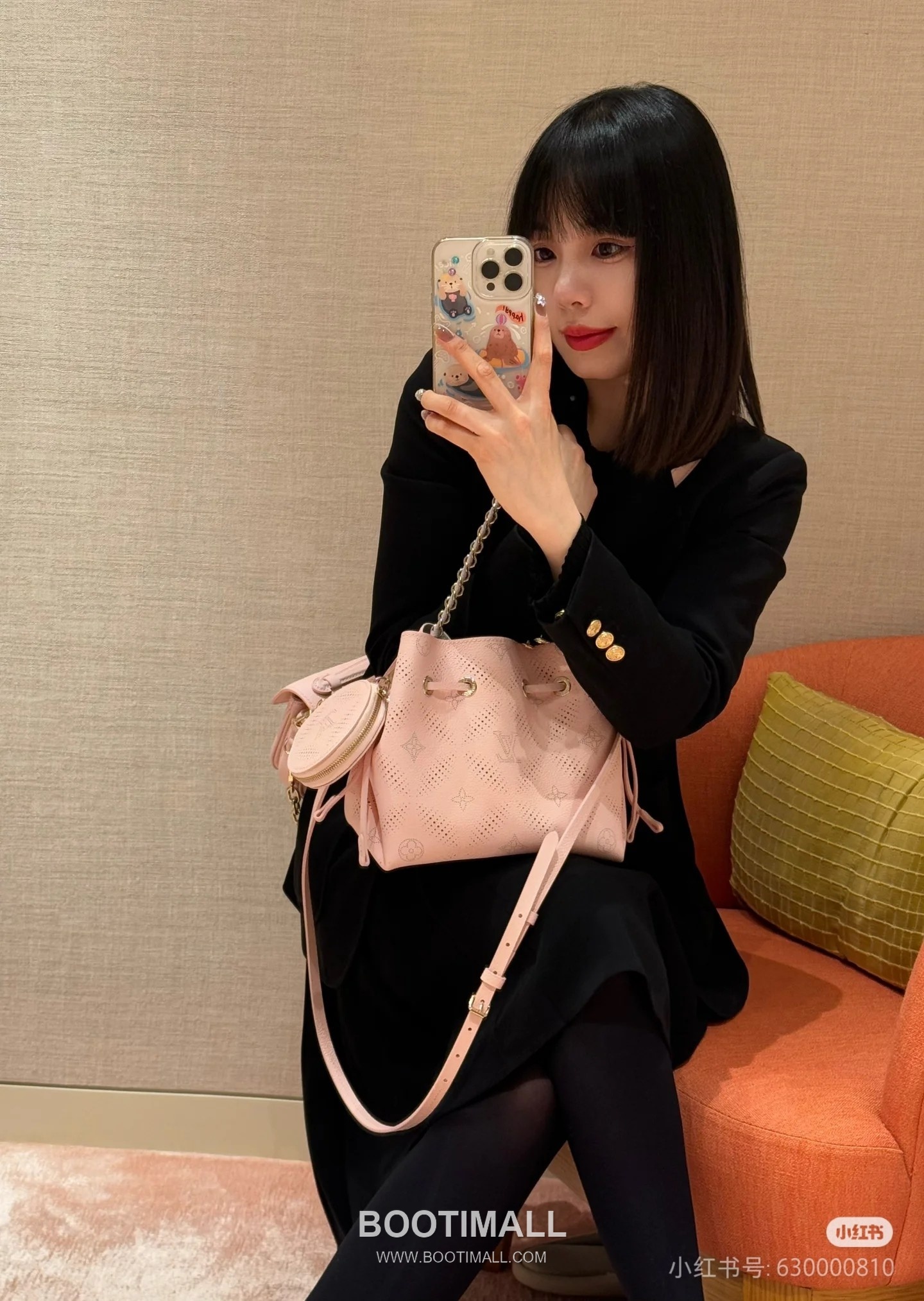 Louis Vuitton Marina Bella Perforated Monogram Calfskin Pink Bucket Bag 루이비통 마리나 벨라 퍼포레이티드 모노그램 카프스킨 핑크 버킷백 22cm 1