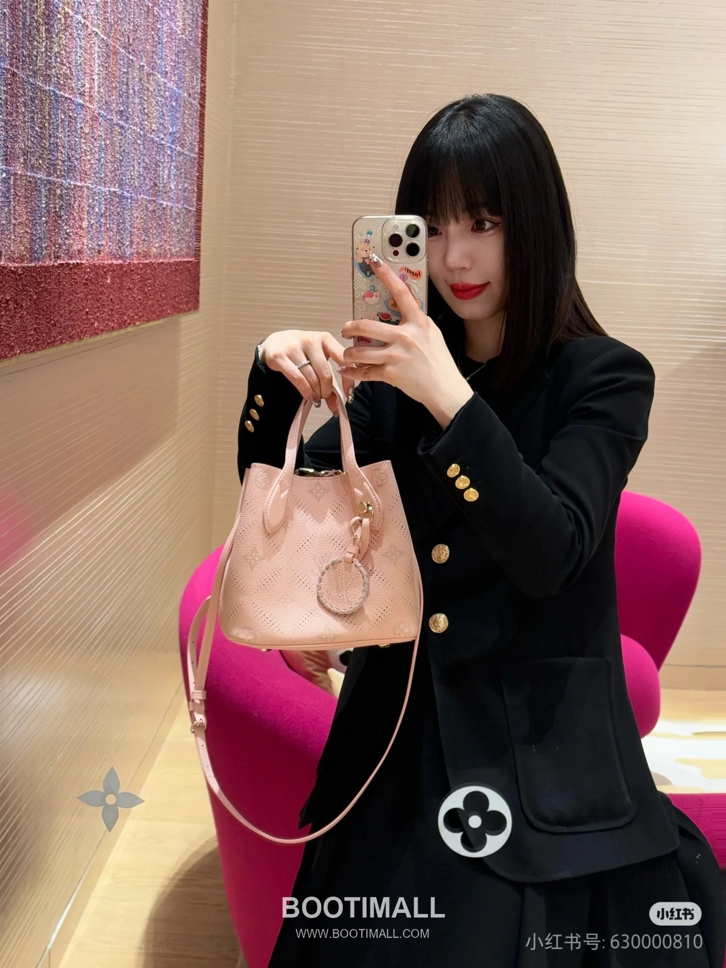 Louis Vuitton Blossom Mahina Perforated Monogram Calfskin Leather Bag M13839 루이비통 블로썸 마히나 퍼포레이티드 모노그램 카프스킨 숄더백 20cm 1