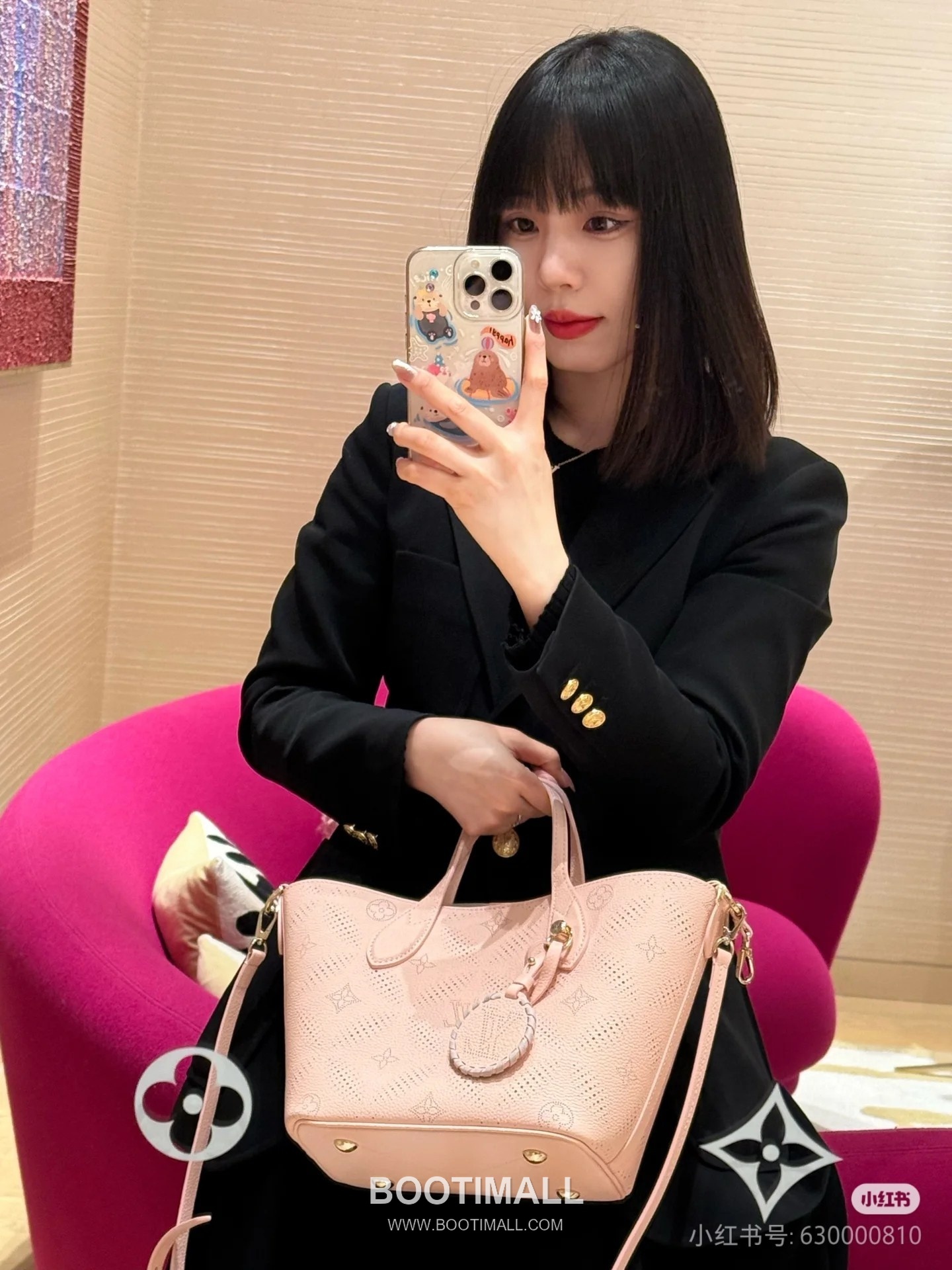 Louis Vuitton Blossom Mahina Perforated Monogram Calfskin Leather Bag M13839 루이비통 블로썸 마히나 퍼포레이티드 모노그램 카프스킨 숄더백 20cm 3