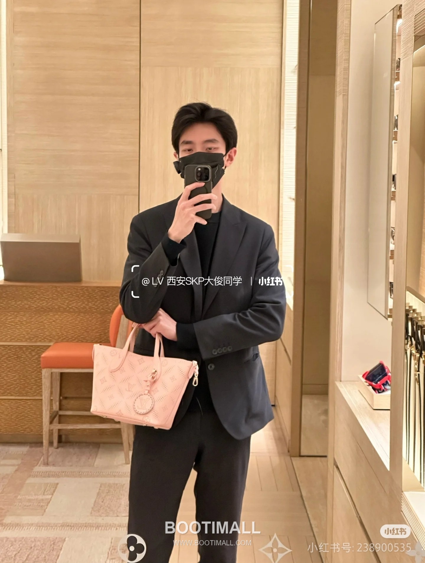 Louis Vuitton Blossom Mahina Perforated Monogram Calfskin Leather Bag M13839 루이비통 블로썸 마히나 퍼포레이티드 모노그램 카프스킨 숄더백 20cm 6