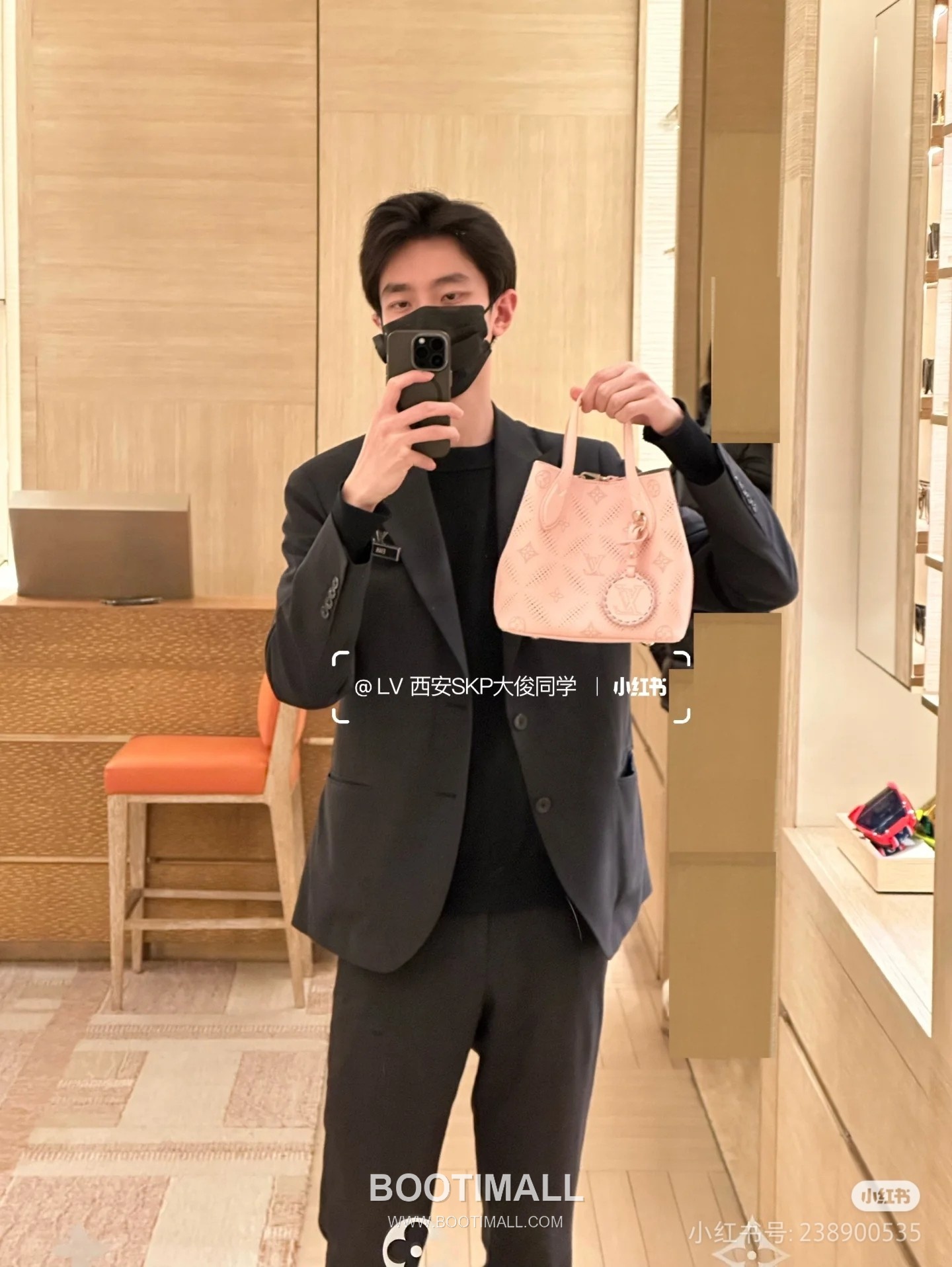 Louis Vuitton Blossom Mahina Perforated Monogram Calfskin Leather Bag M13839 루이비통 블로썸 마히나 퍼포레이티드 모노그램 카프스킨 숄더백 20cm 7