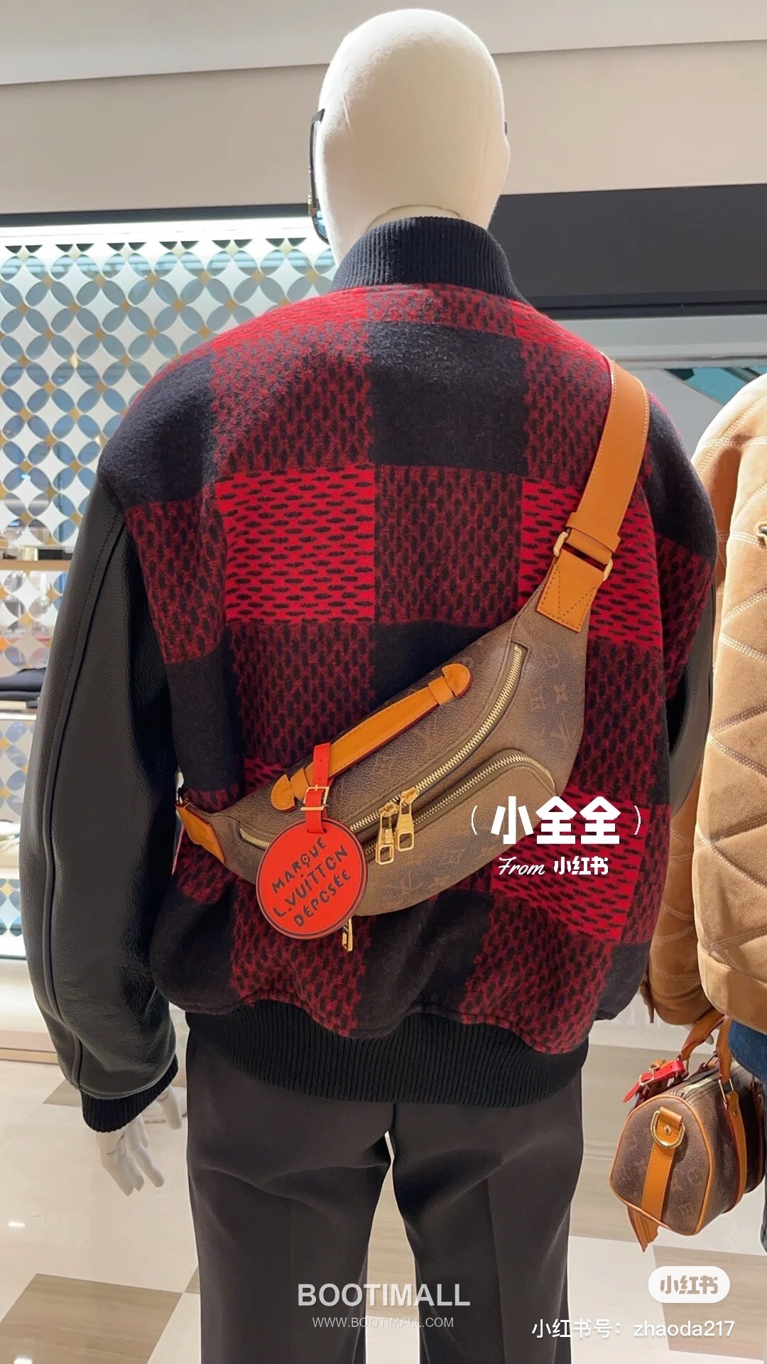 Louis Vuitton Rush Monogram Dust Canvas Belt Bag M11539 루이비통 러시 모노그램 더스트 캔버스 벨트백 30cm 8