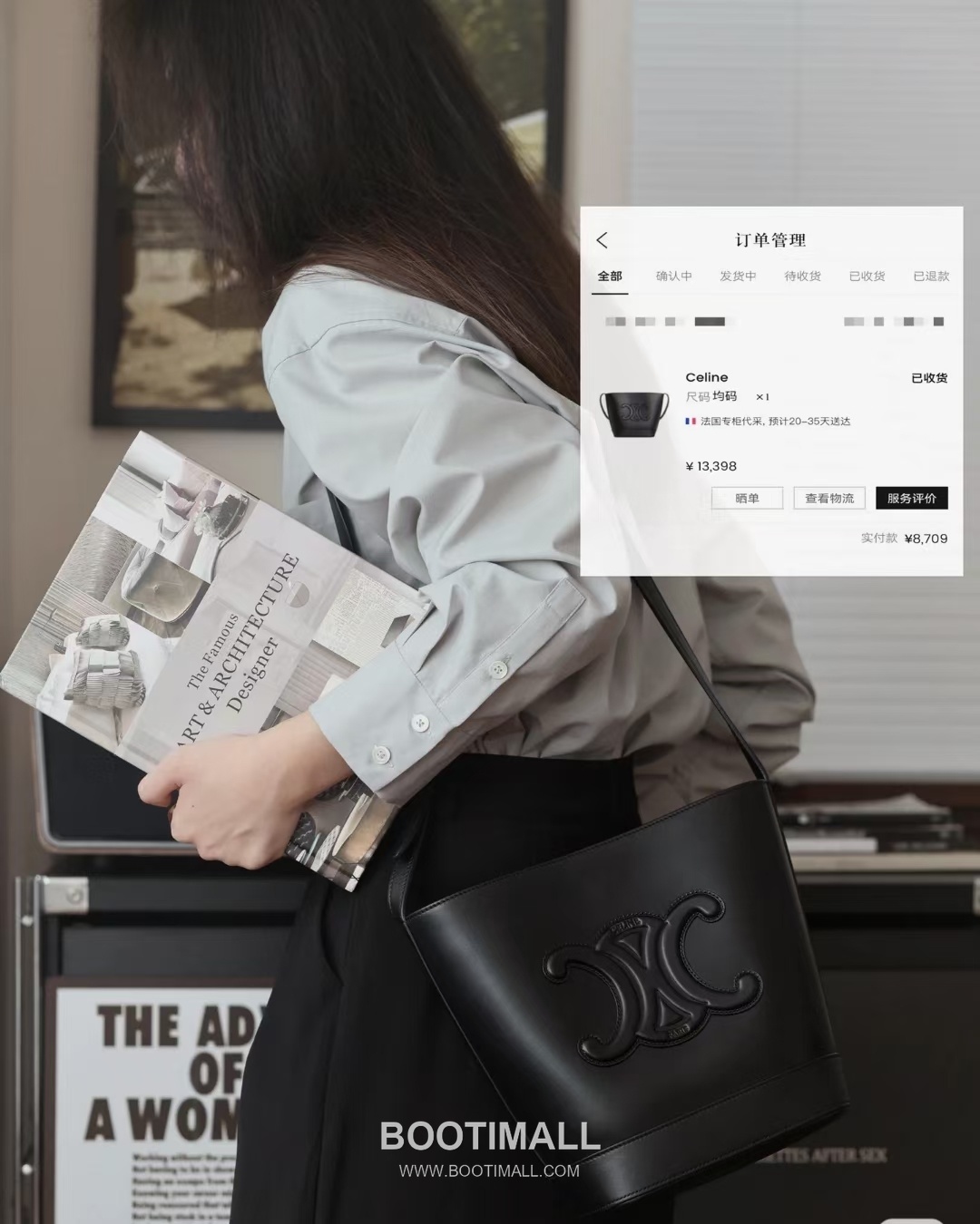 Celine LOGO Triomphe 113783 Calfskin Bucket Bag 셀린느 LOGO 113783 카프스킨 버킷백 22cm 3