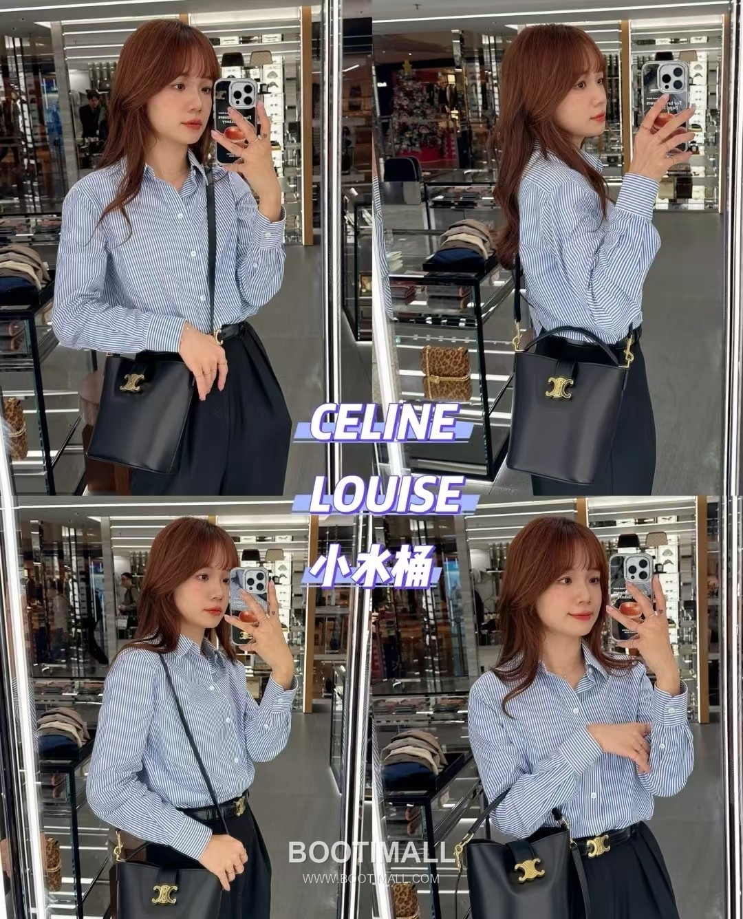 CELINE Bucket Calfskin Leather Shoulder Bag 119173 셀린느 버킷 카프스킨 숄더백 19cm 9